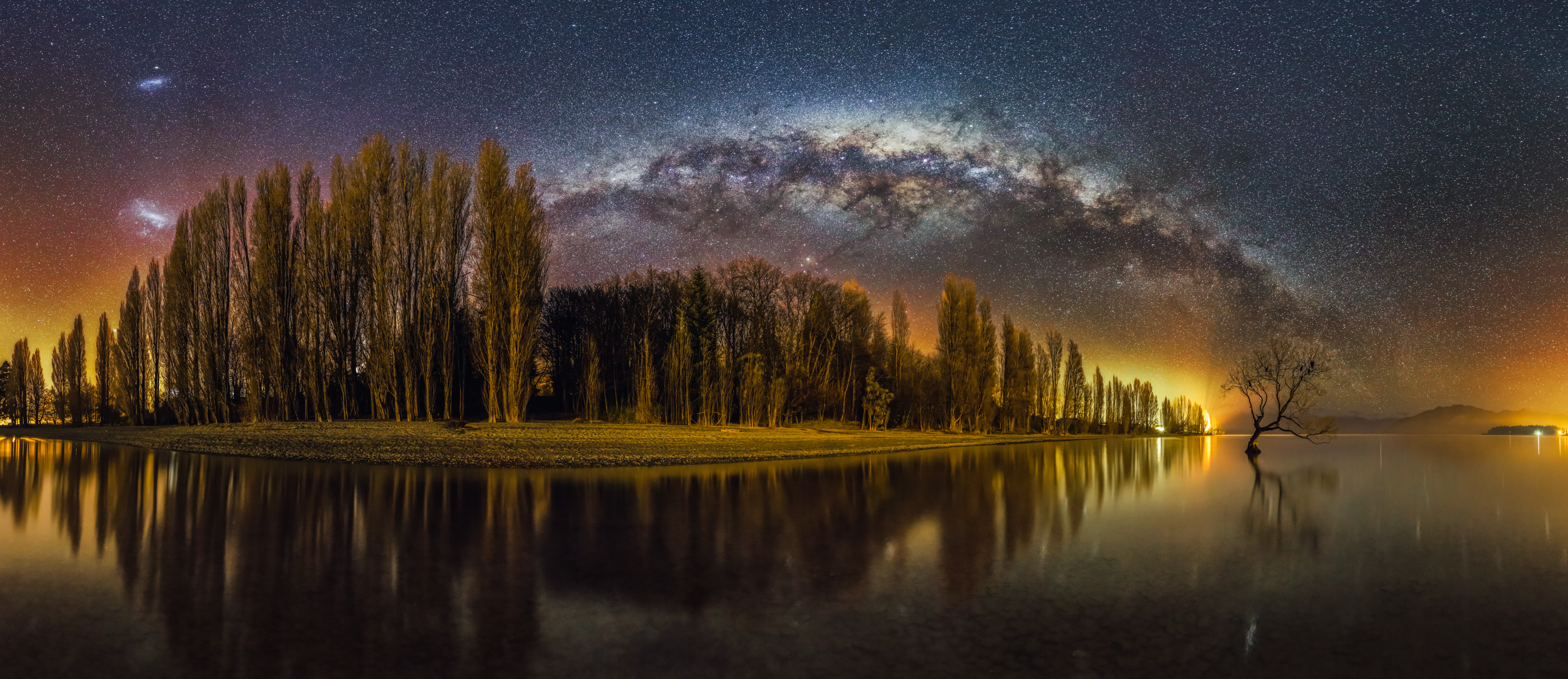 Wanaka Way