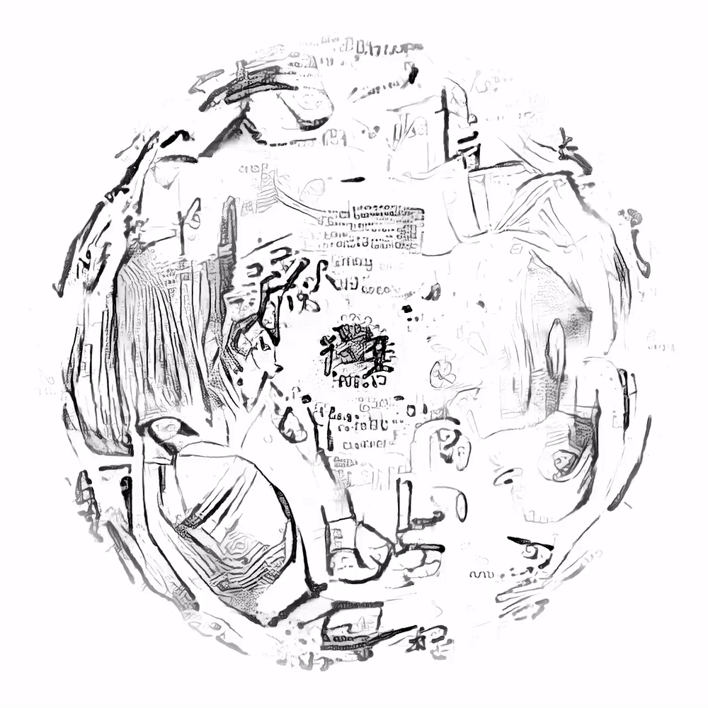 Zeinu: Data Source