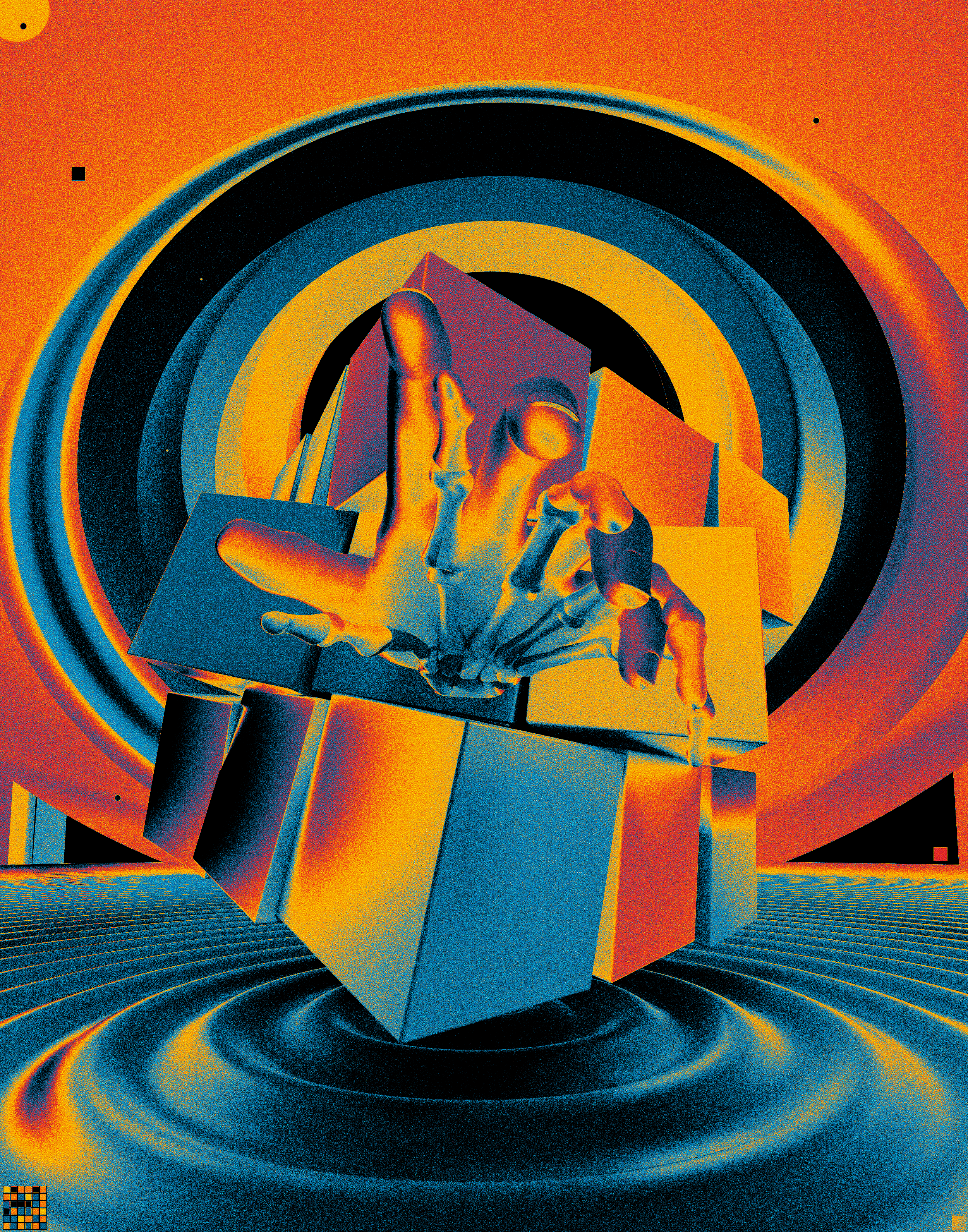CHAOS BOX¹