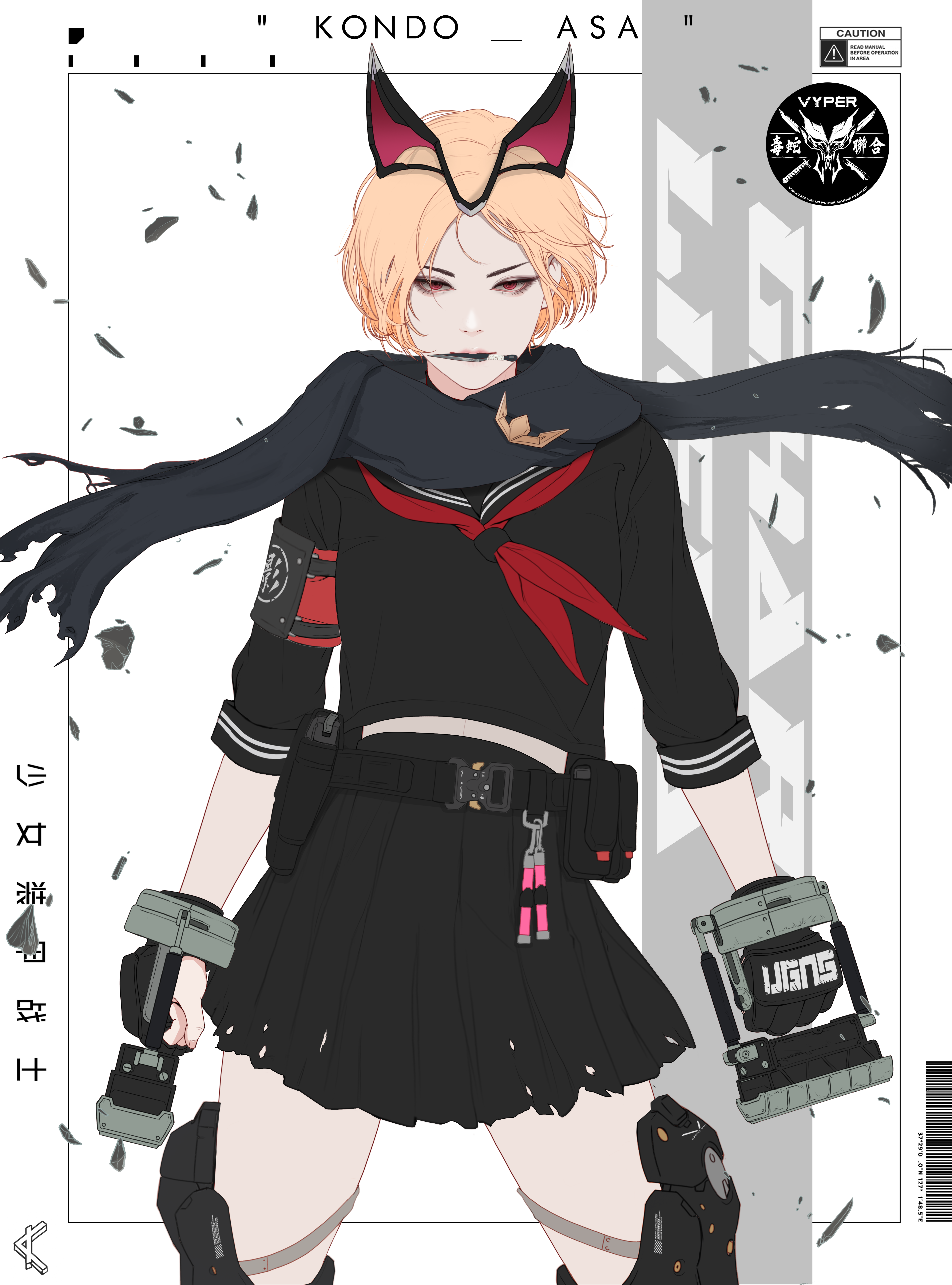 GENE_SIS #5227