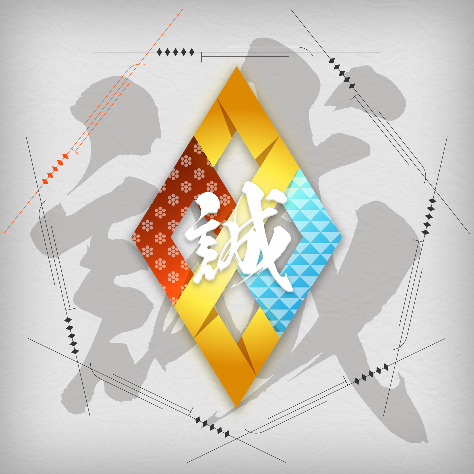 SAMURAI cryptos SymbolNFT - Stardust #20011772