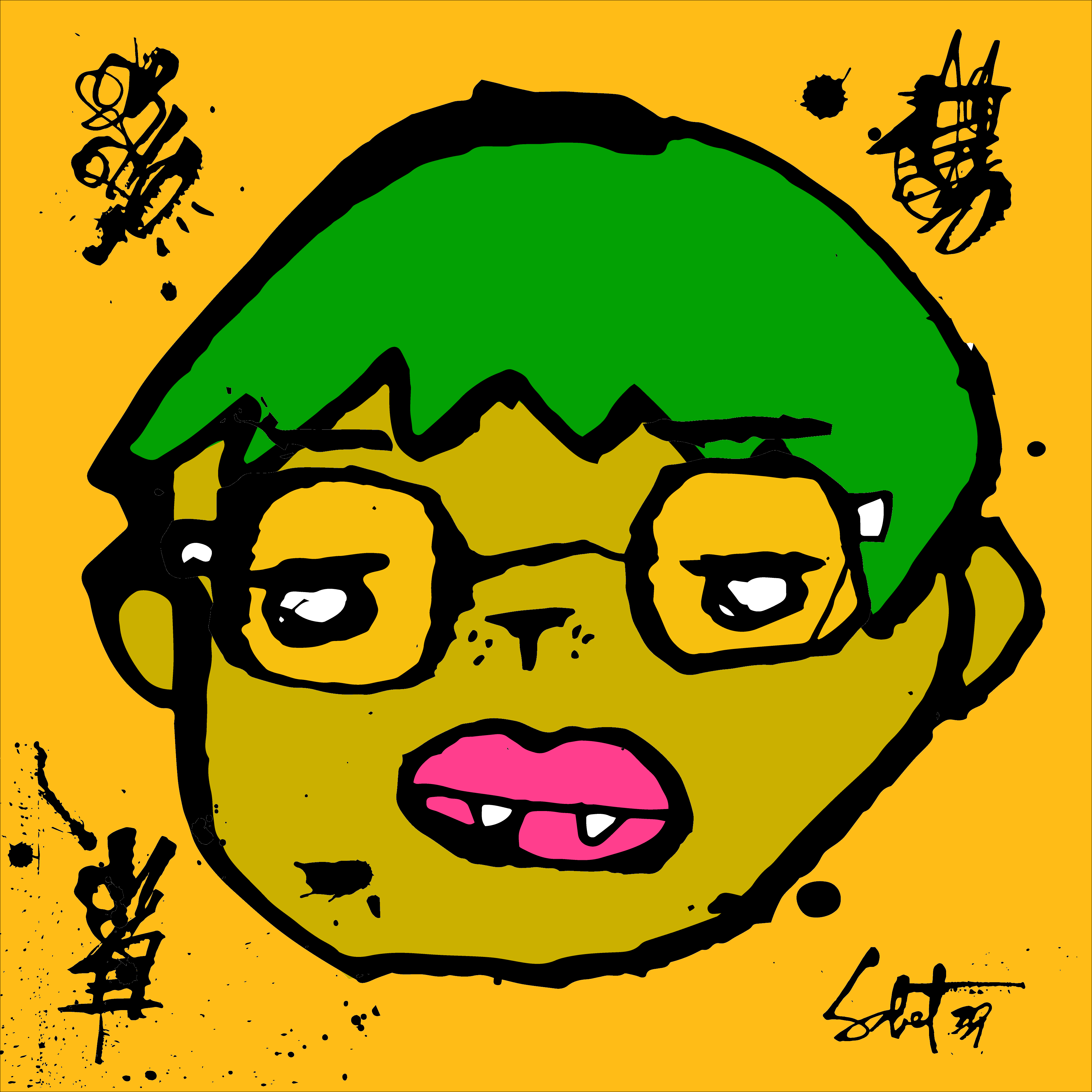 TOKYO PUNK #0957