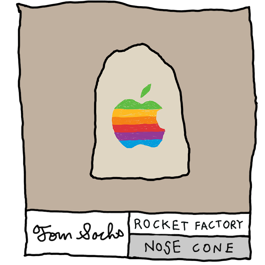 Tom Sachs: Rocket Factory - Components #15