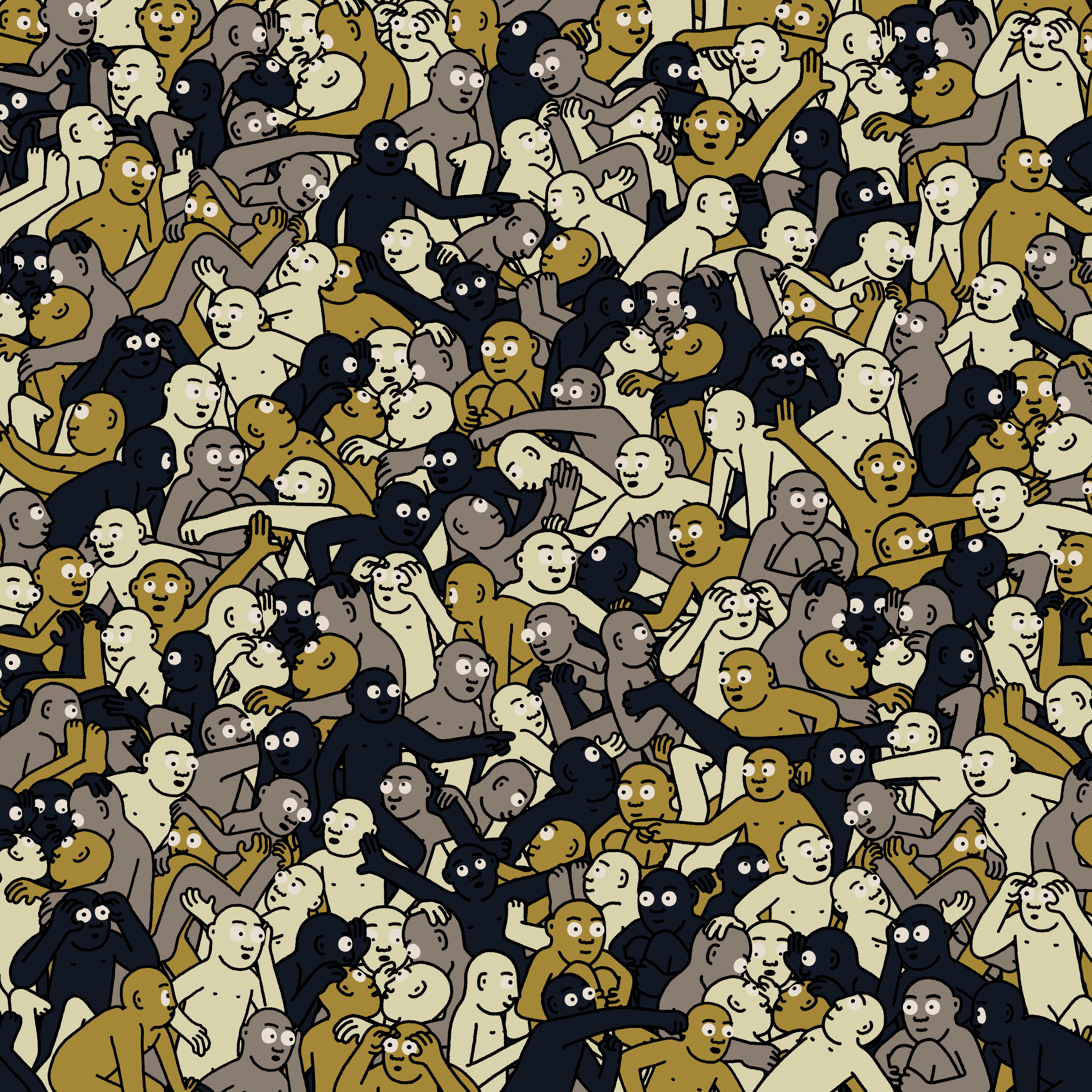 Crowd #4058