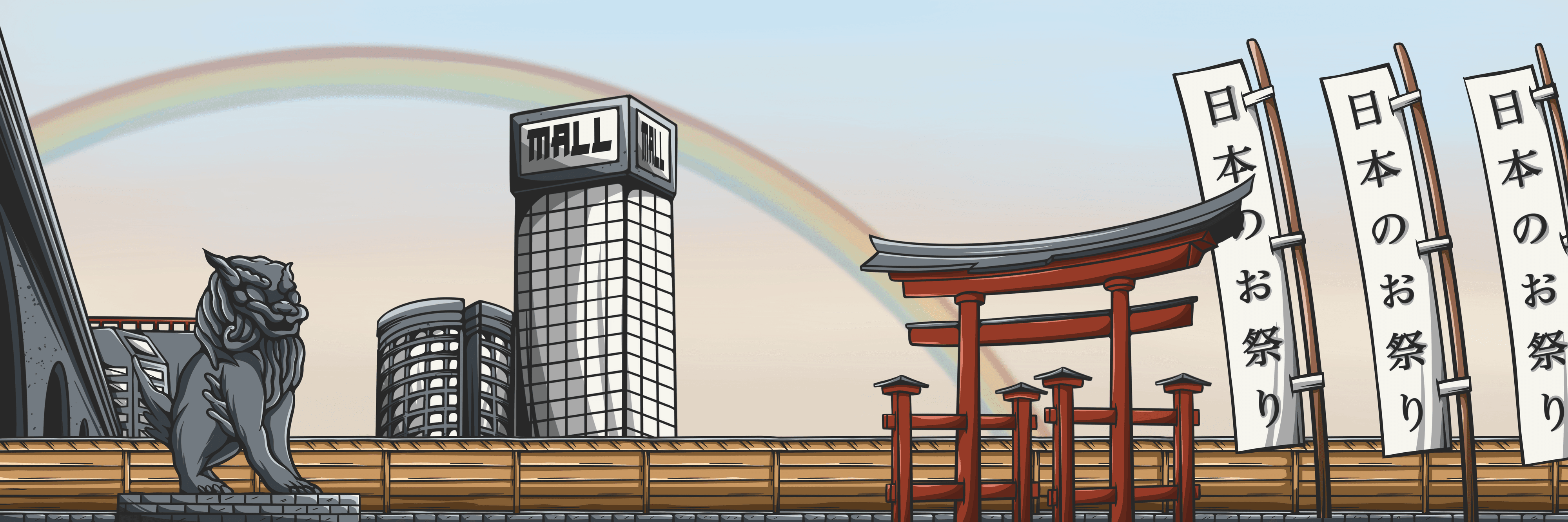 Hitoyasumi #171