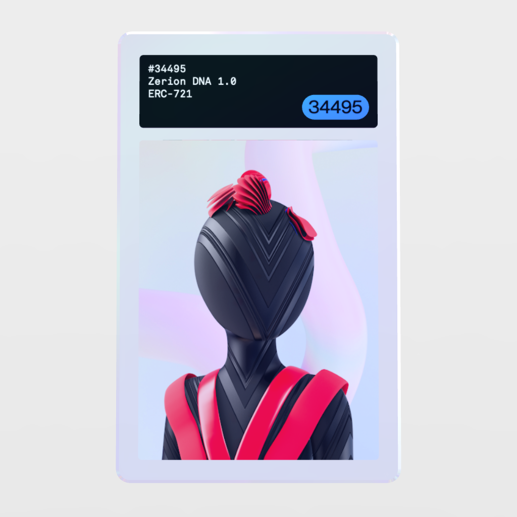Minter Token - Zerion DNA 1.0 #34495