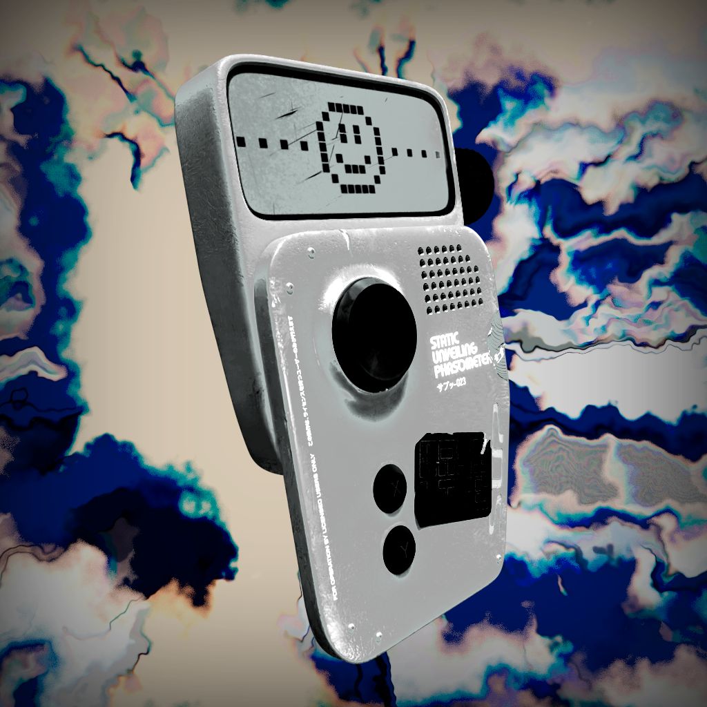 Phasometer 2152