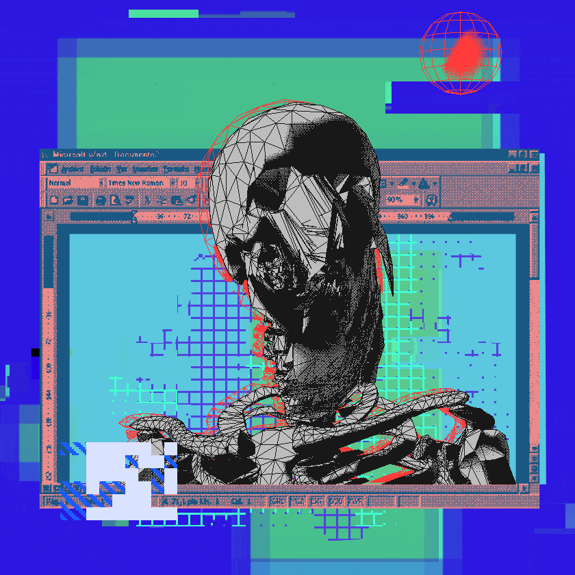 Wirecore #198