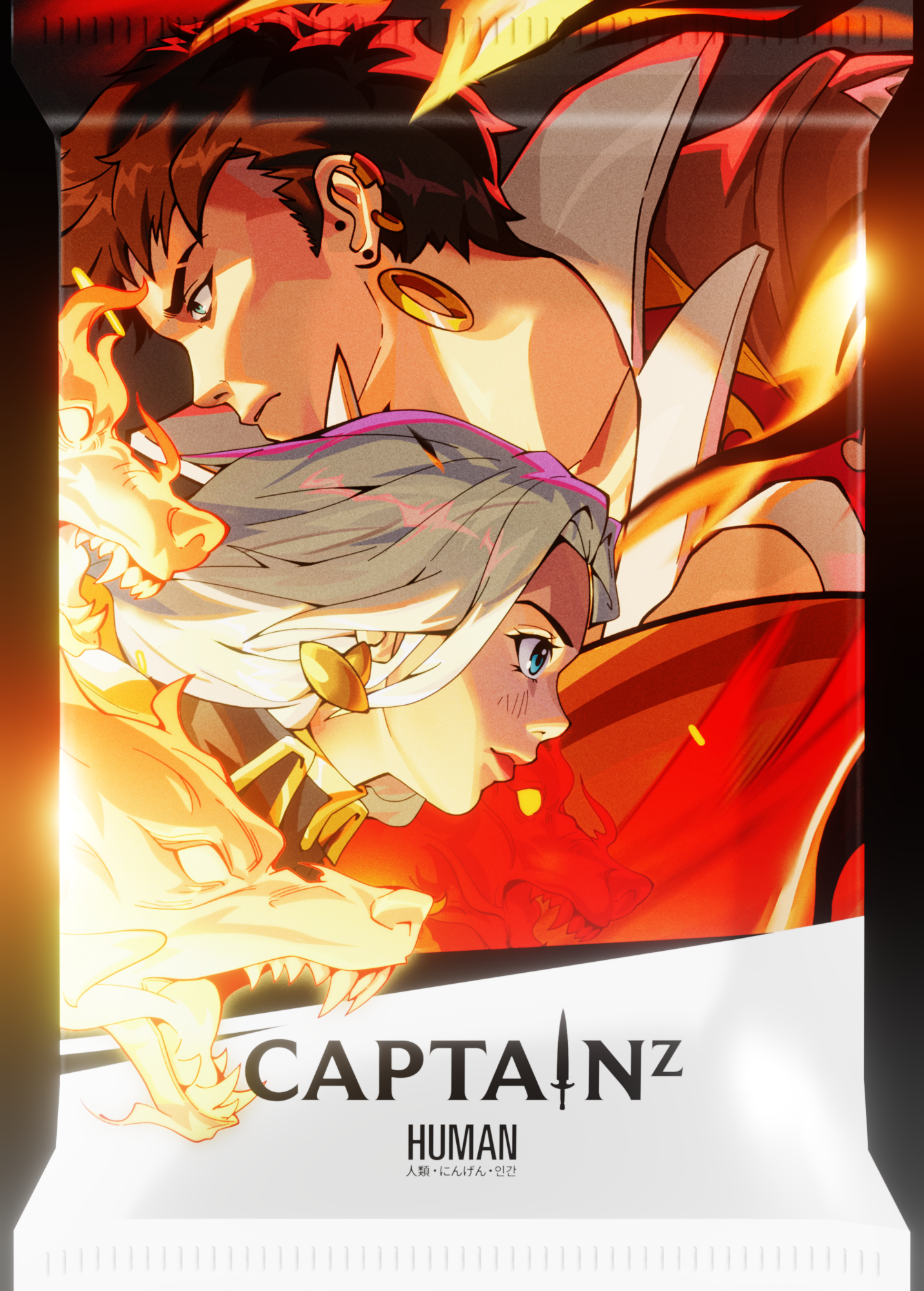 Captainz #1365