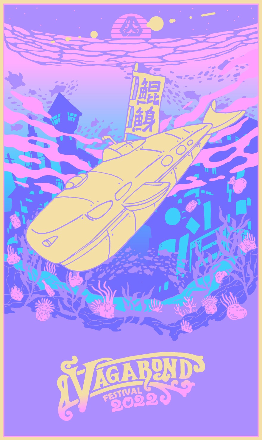 鯤鯓號 VGB 022