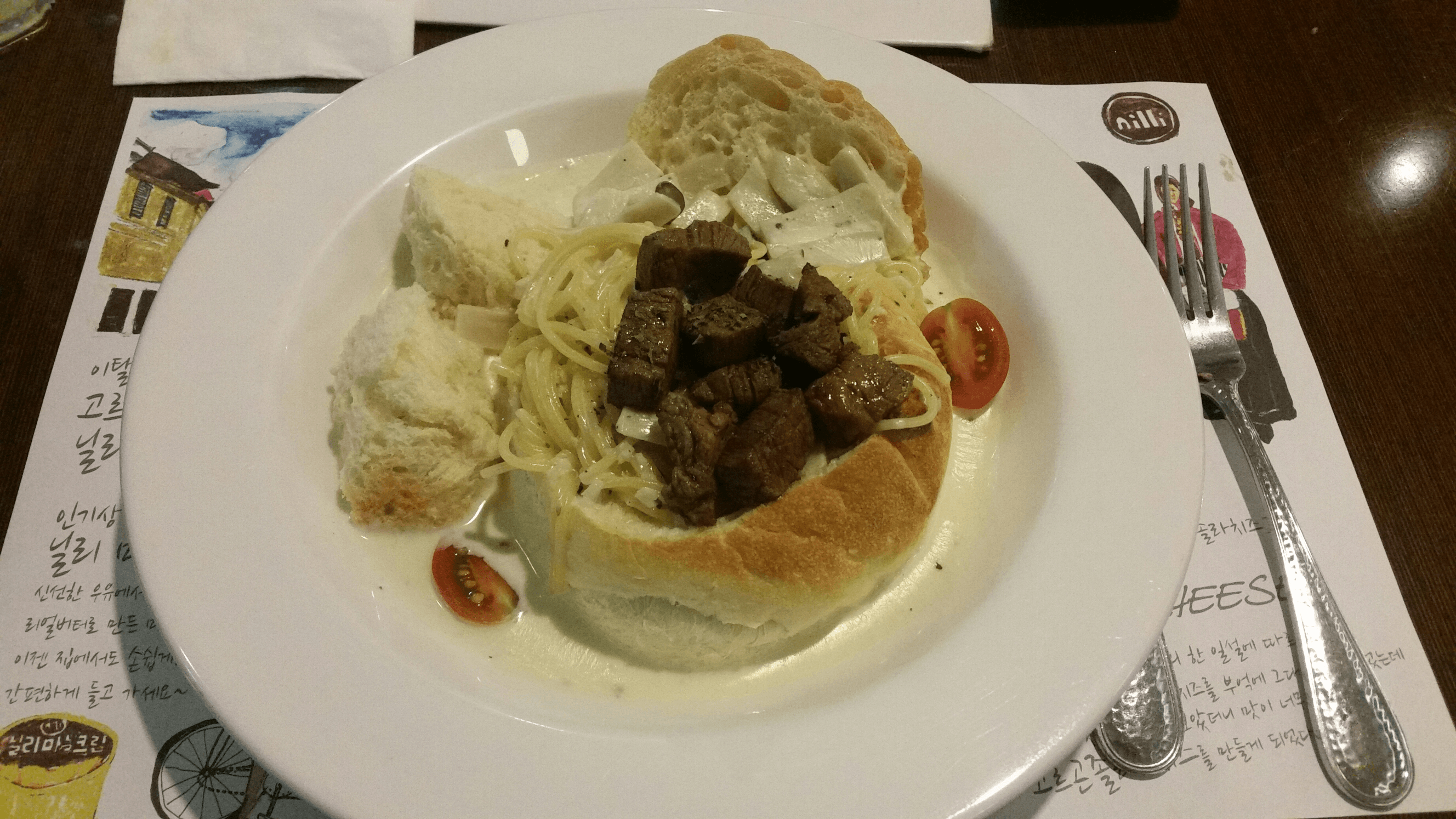 food