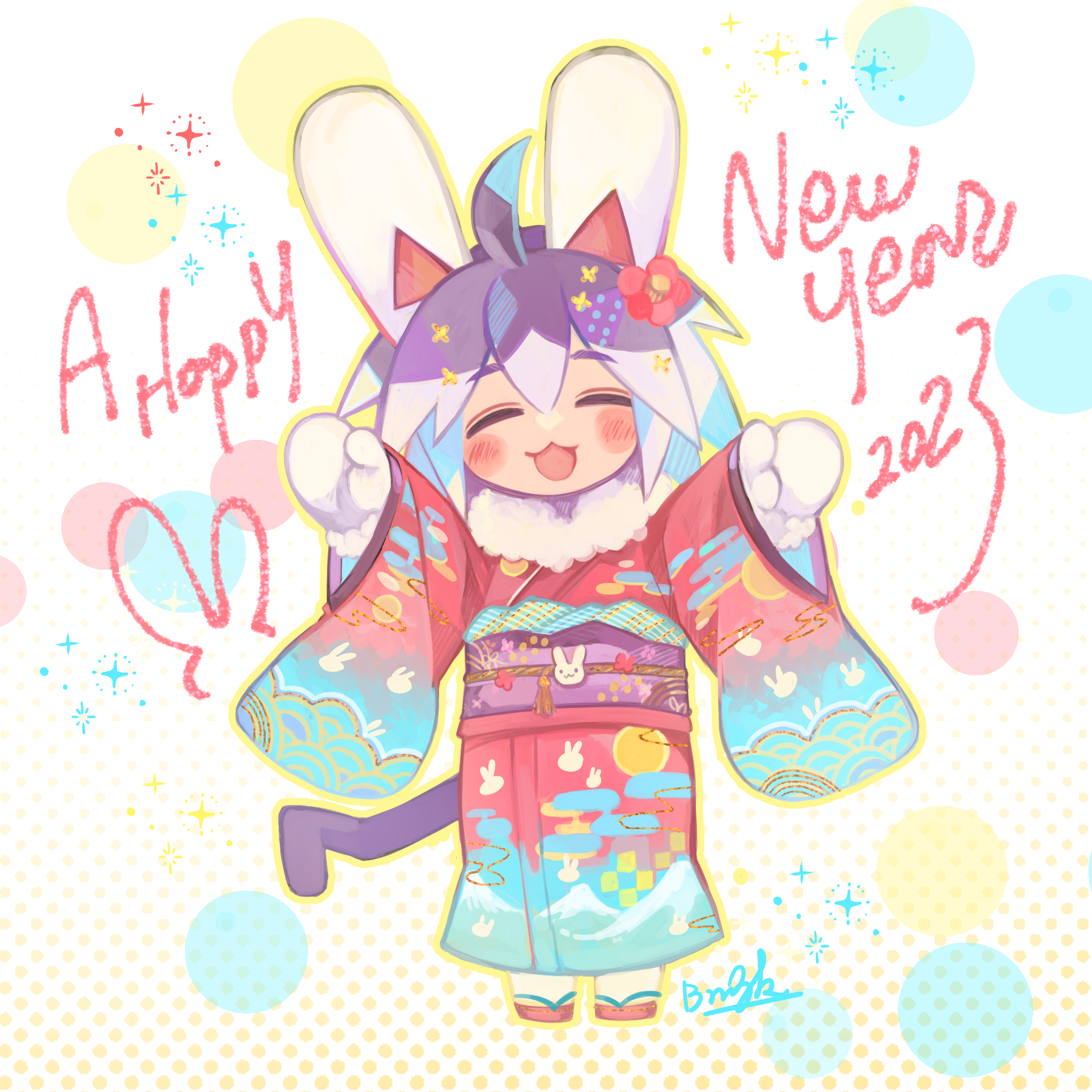 HAPPY NEW YEAR 2023