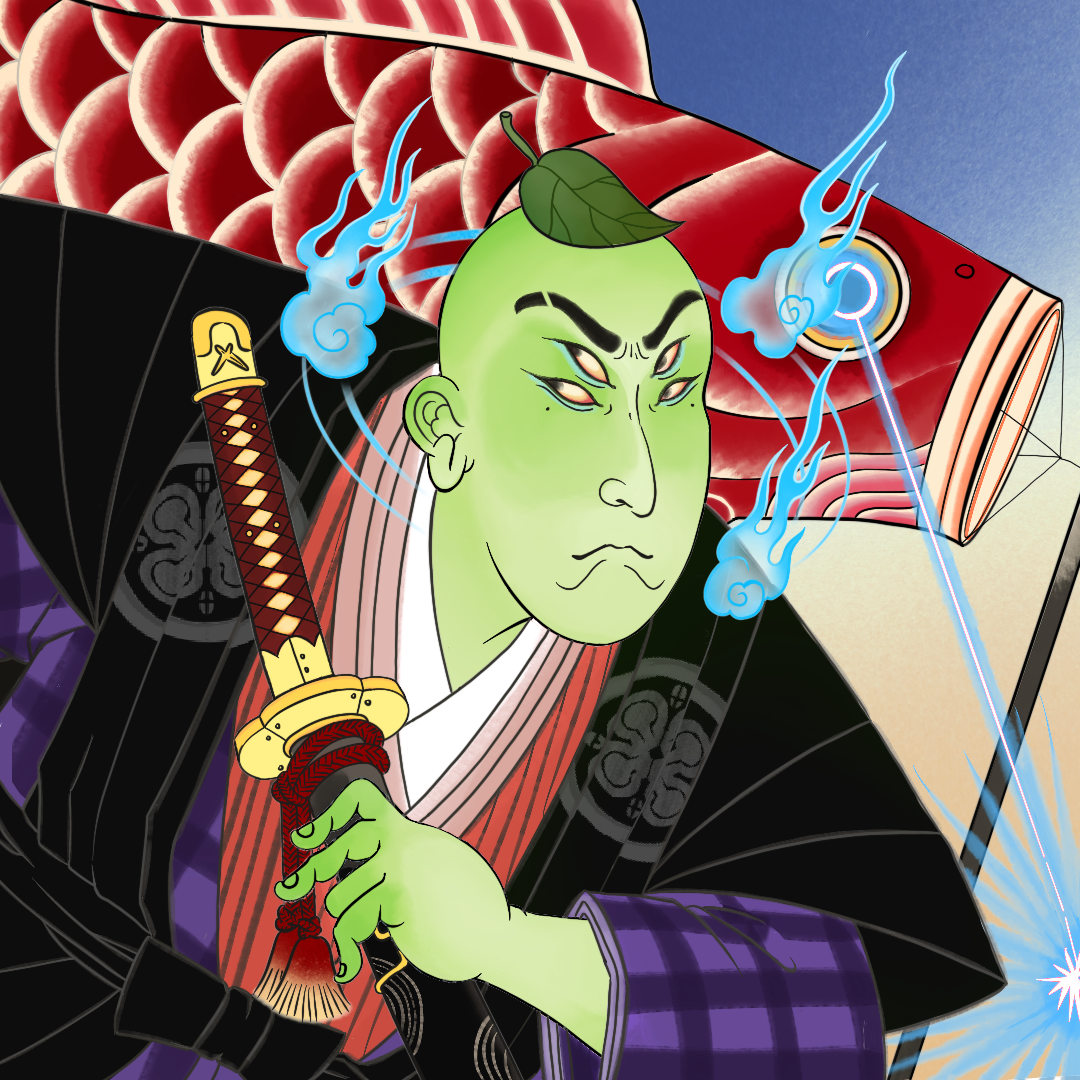 KNS: The Last Ramen #1339
