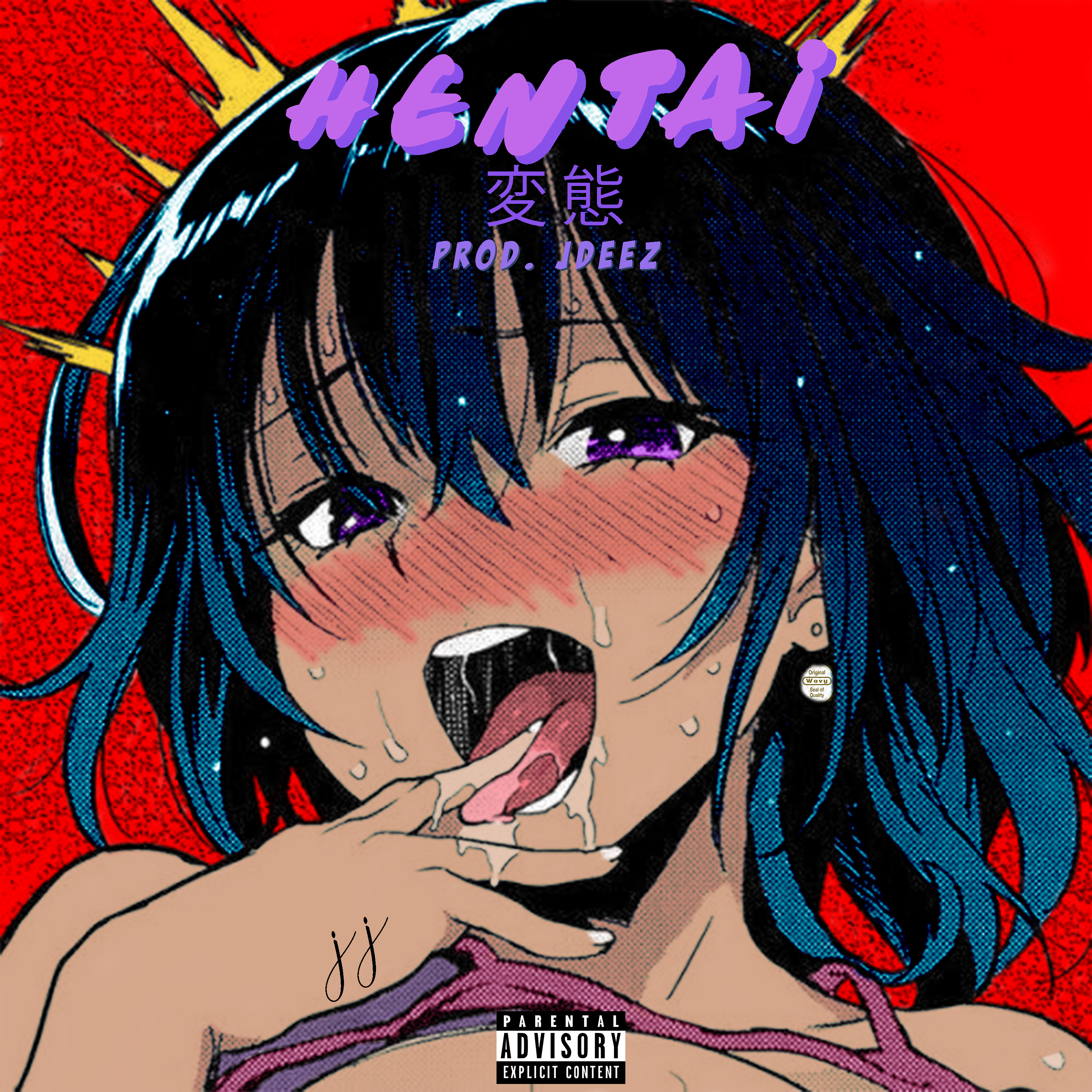 Hentai Cover Art
