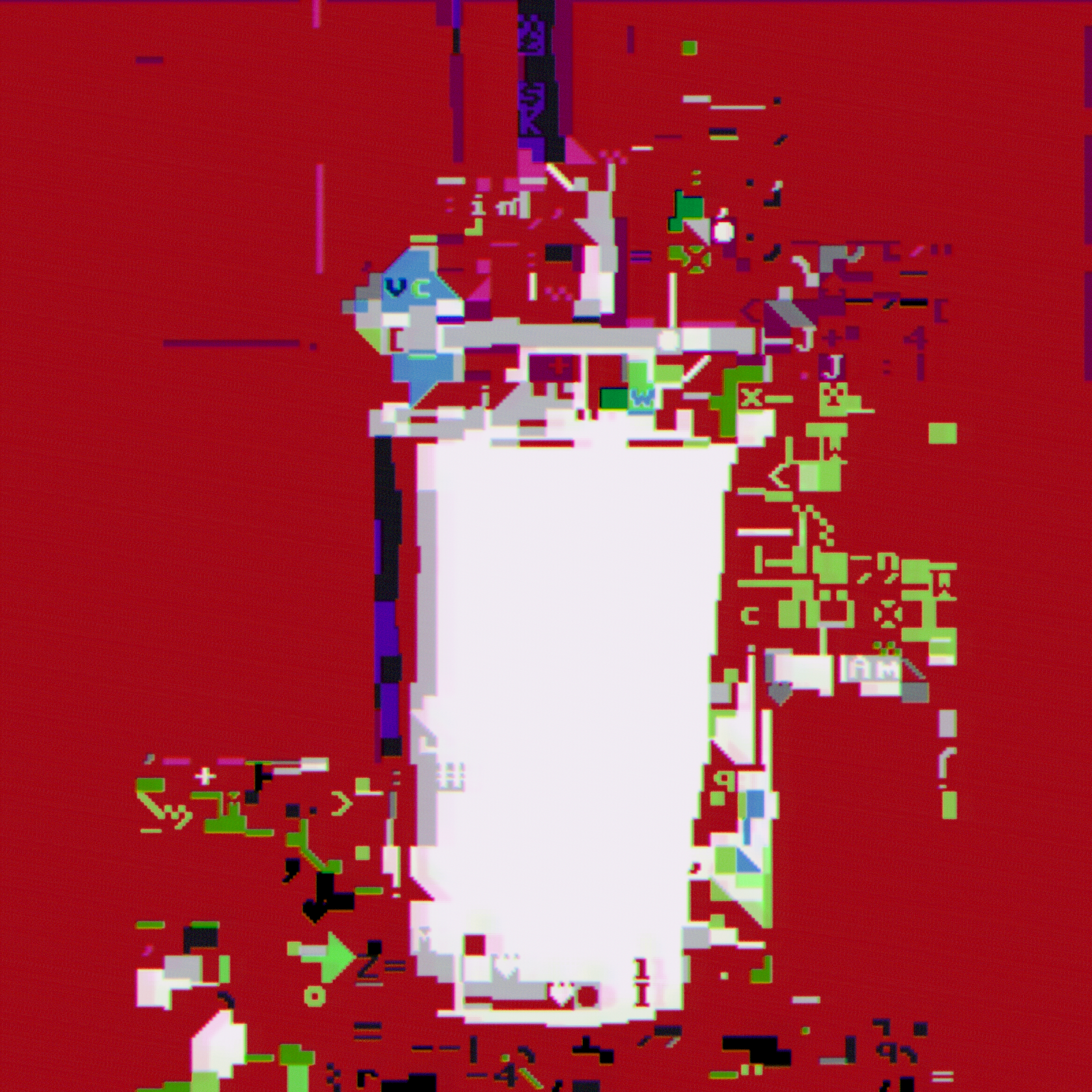 DOS TRASH #018
