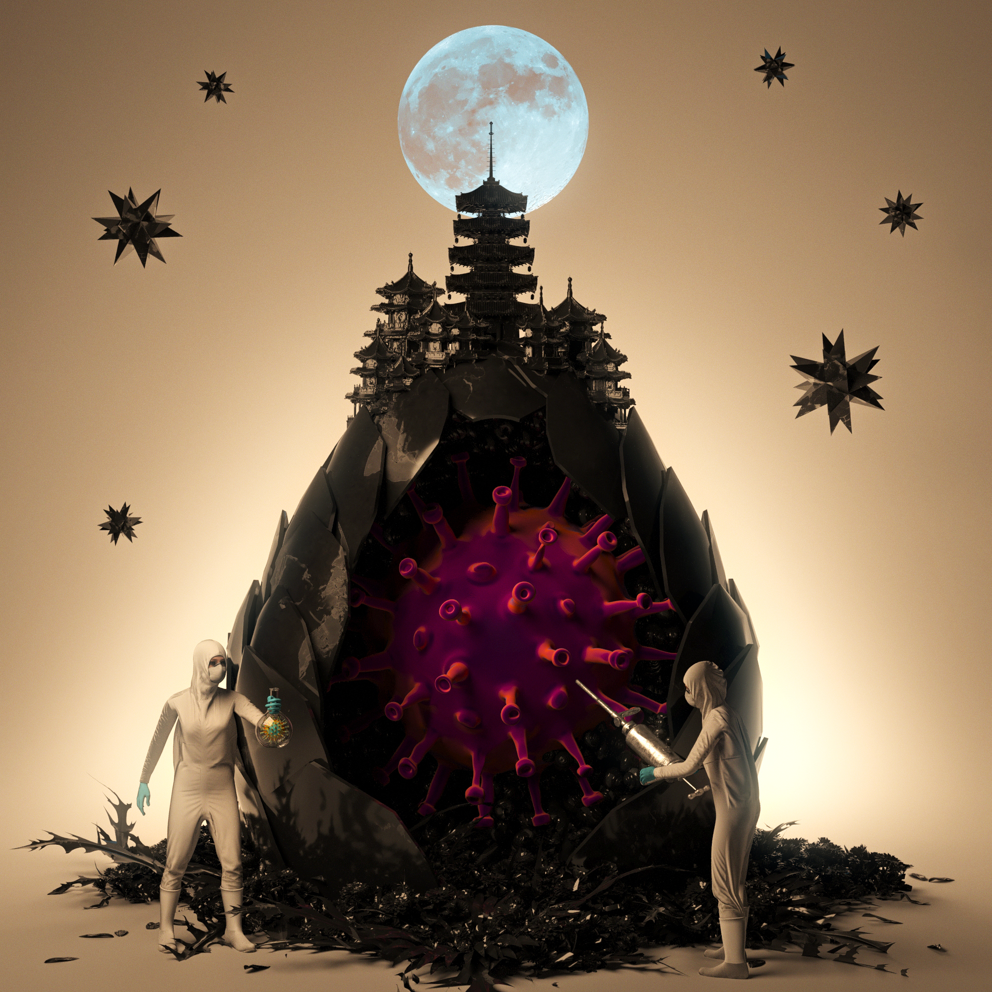 Galaxy Egg #8005