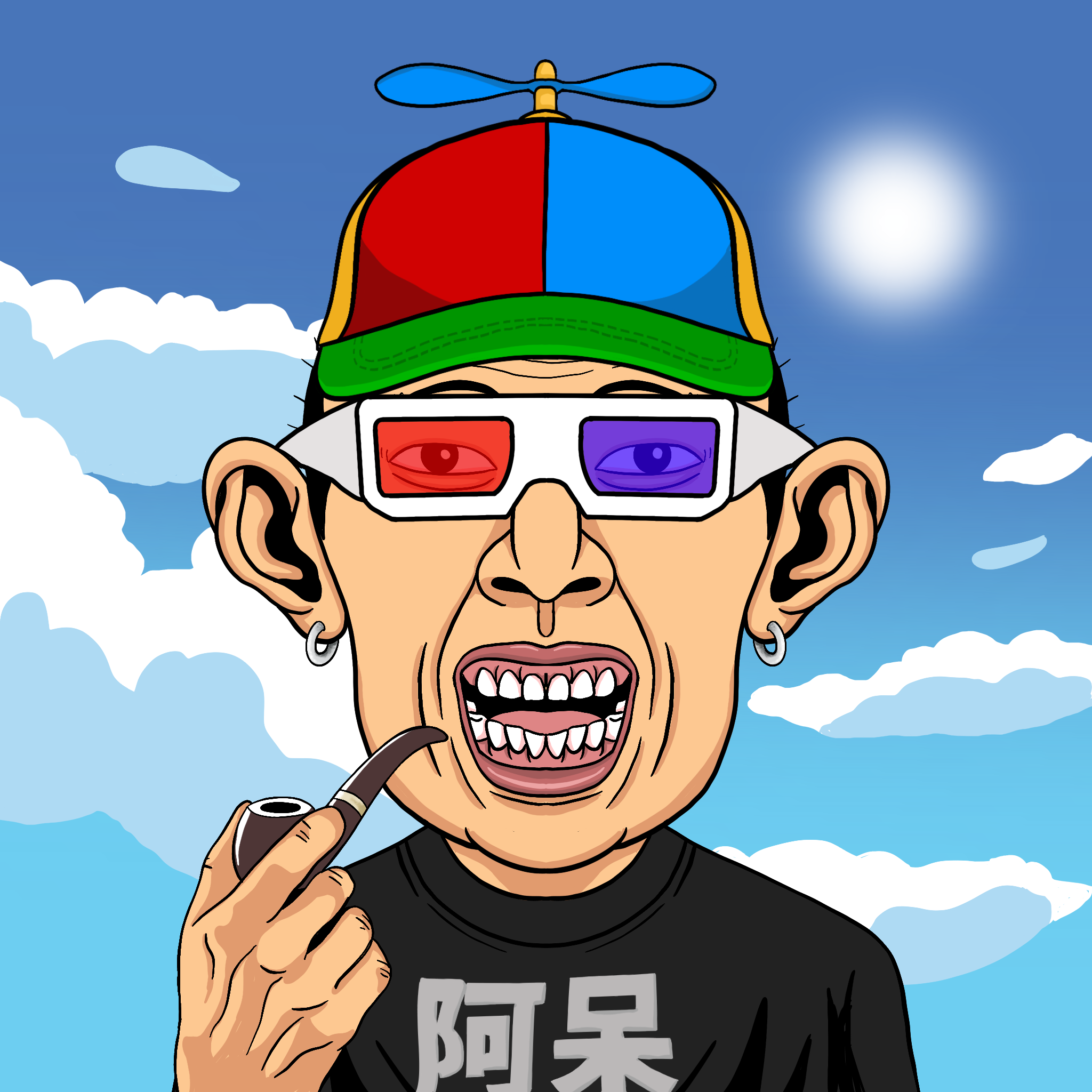 KUSOYARO #1833