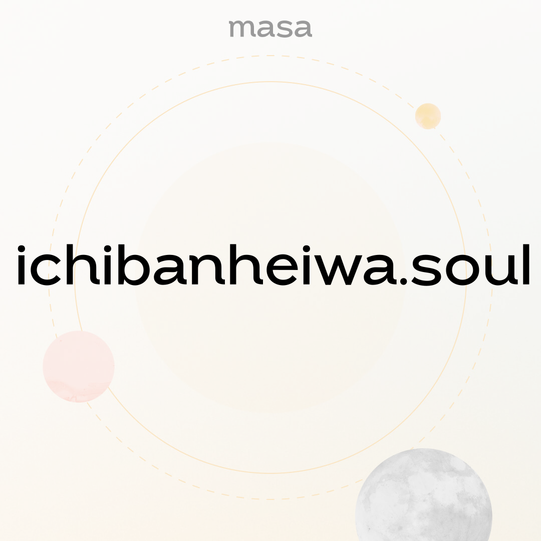 ichibanheiwa.soul