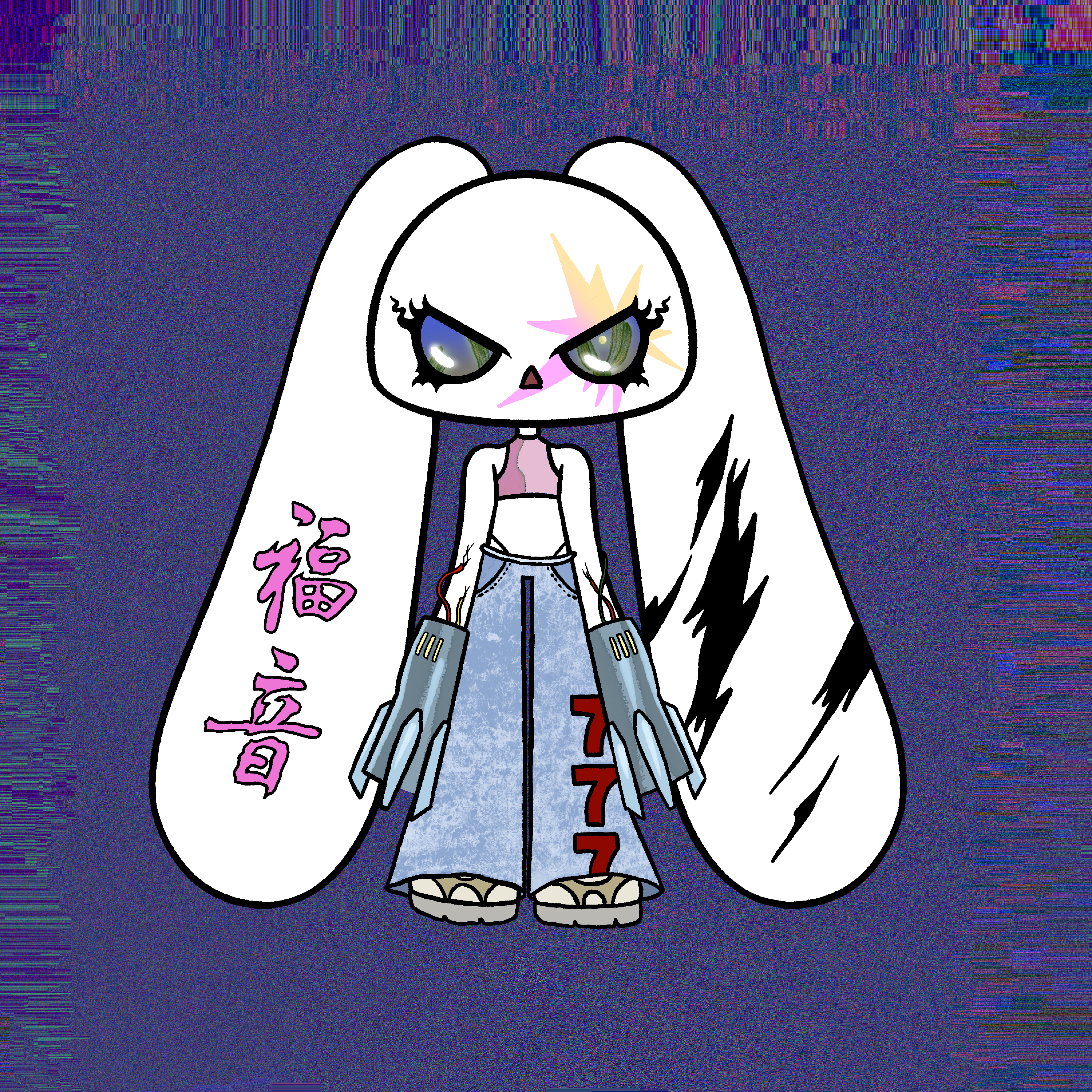 OOSAGI 763