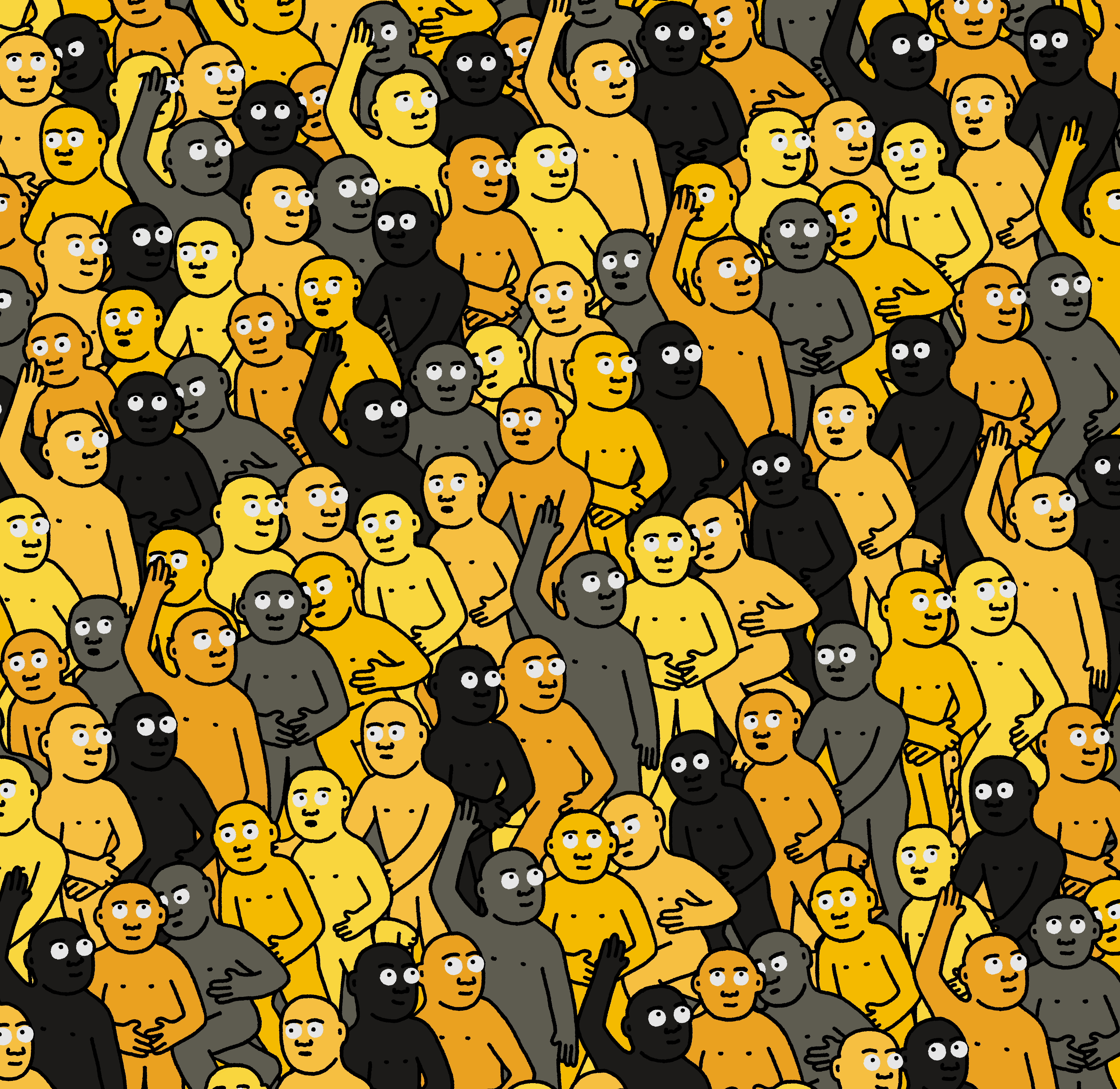 Crowd #18105