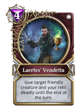 Laertes' Vendetta ID #228290003