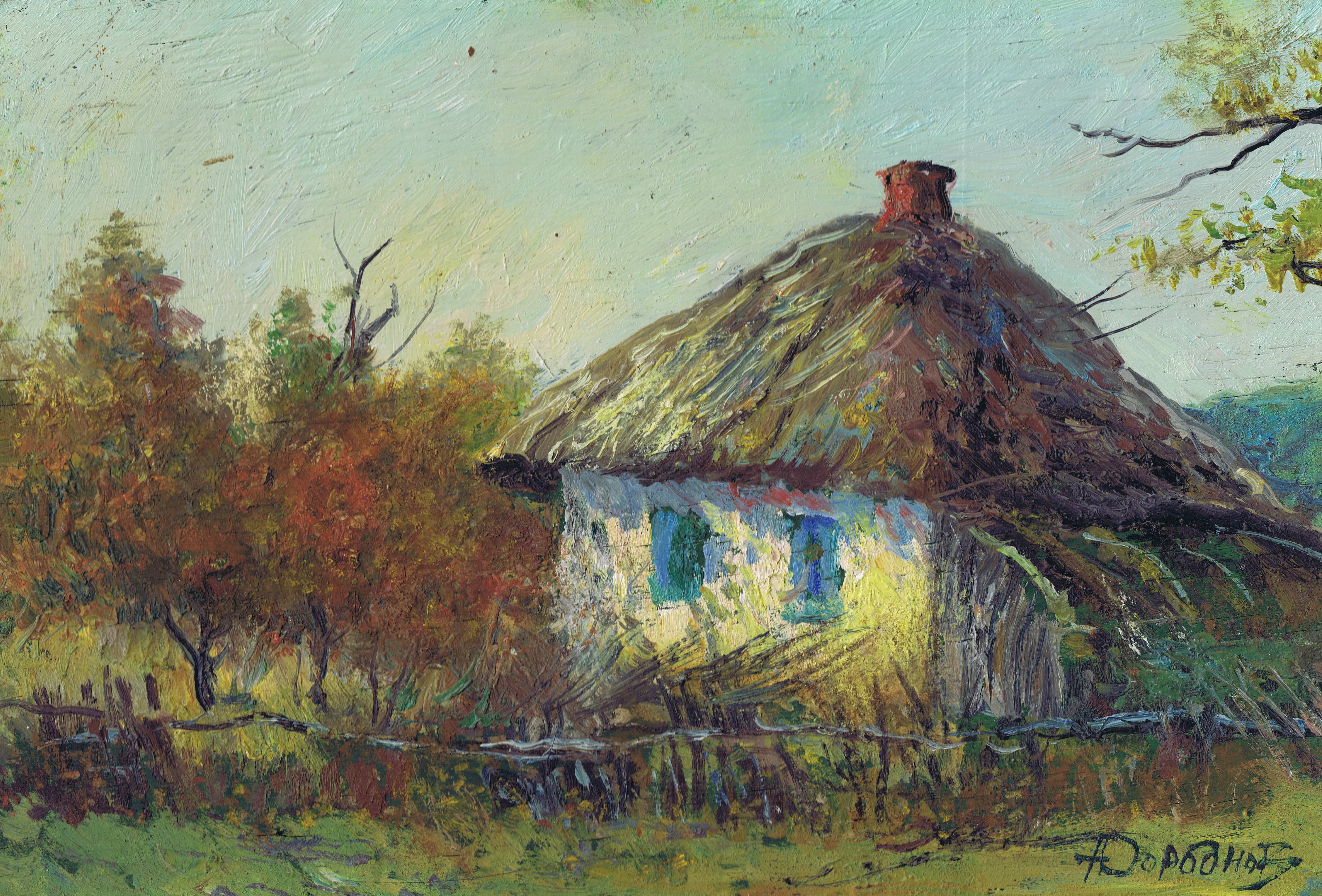 Nikolai Dorodnov "1970" Дороднов Н.И.