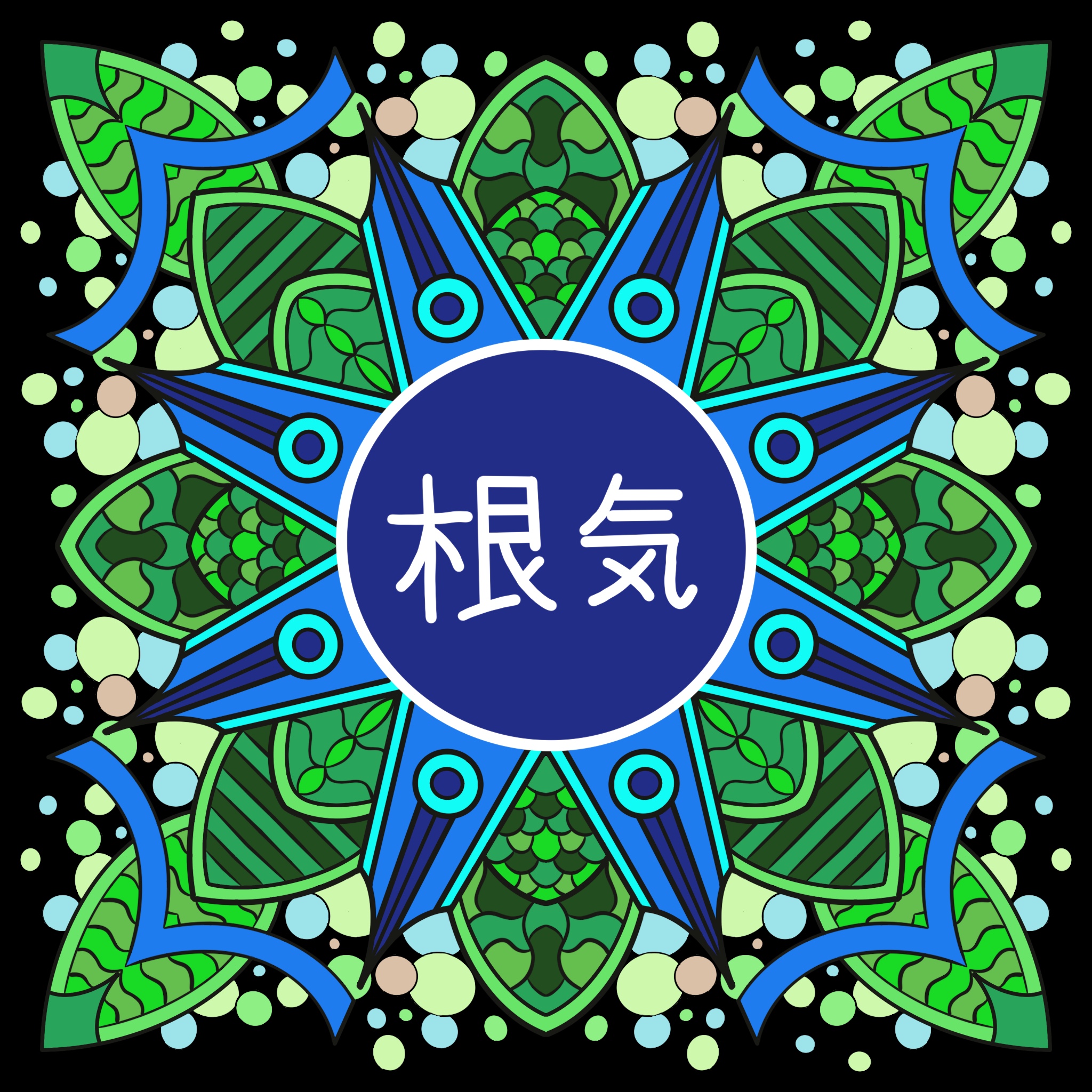 Mandala 004