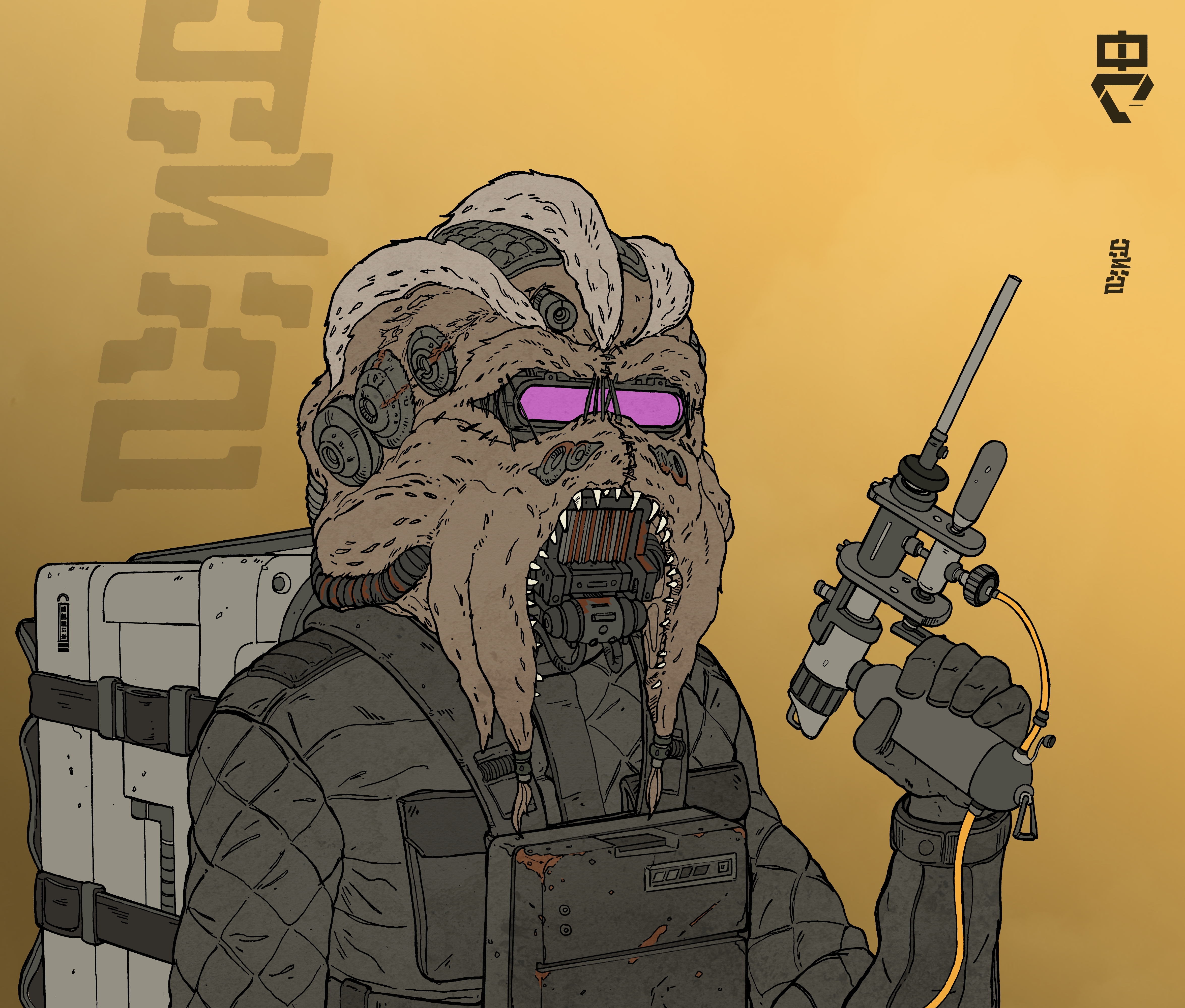 Drifter #0833