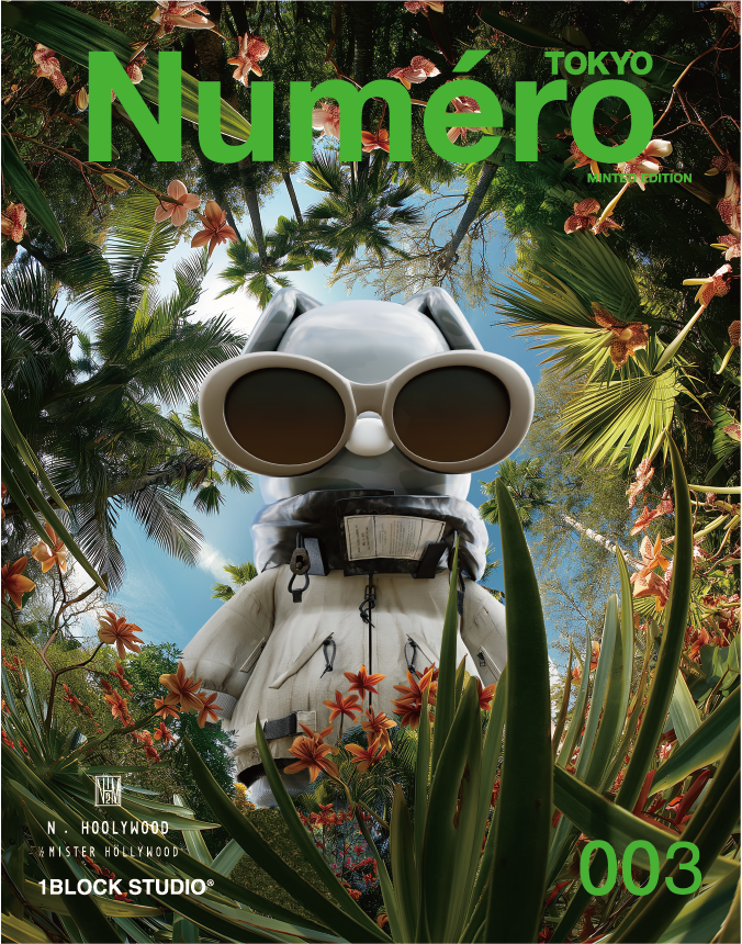 MINTED EDITION 003 #10