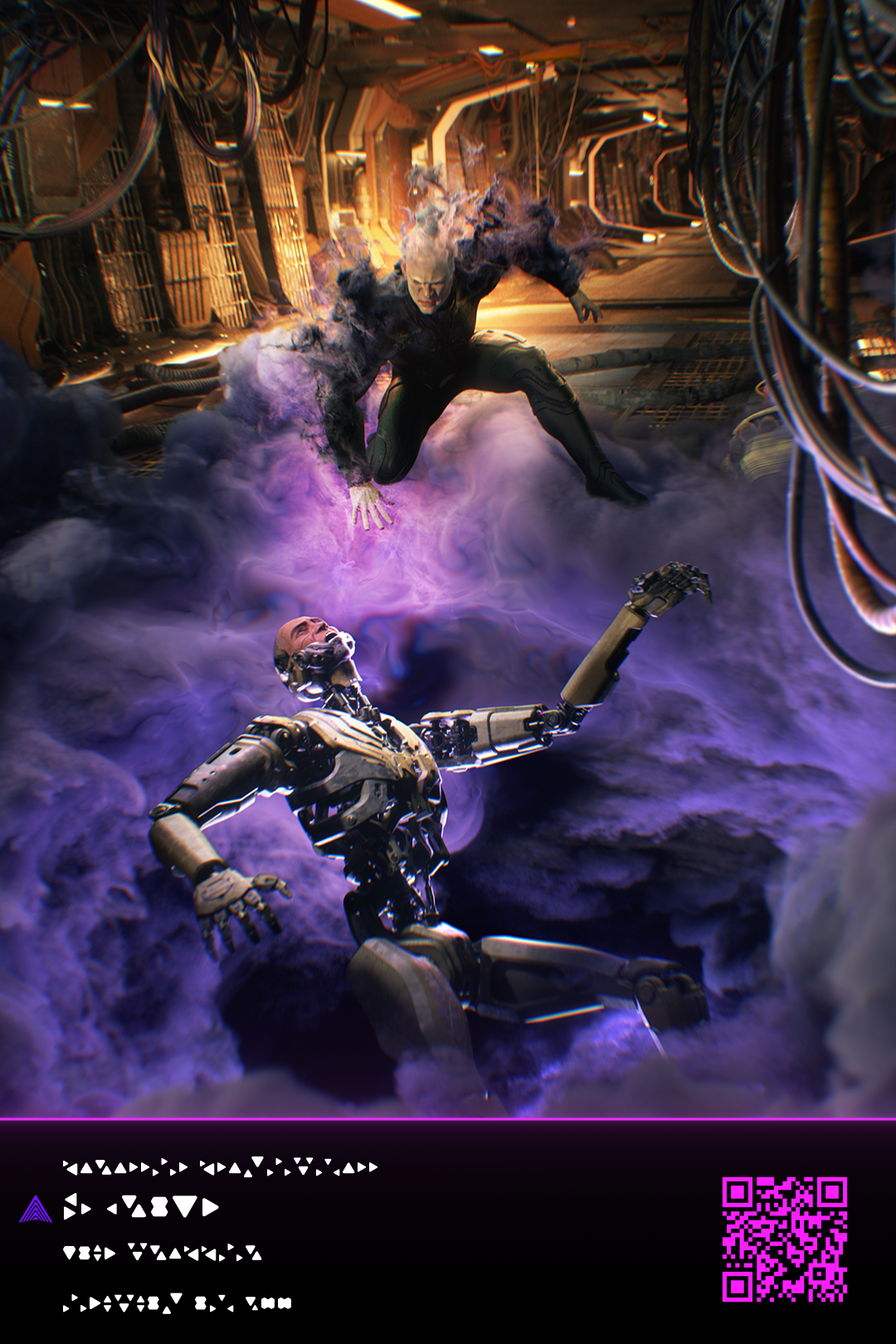 Void Trapper