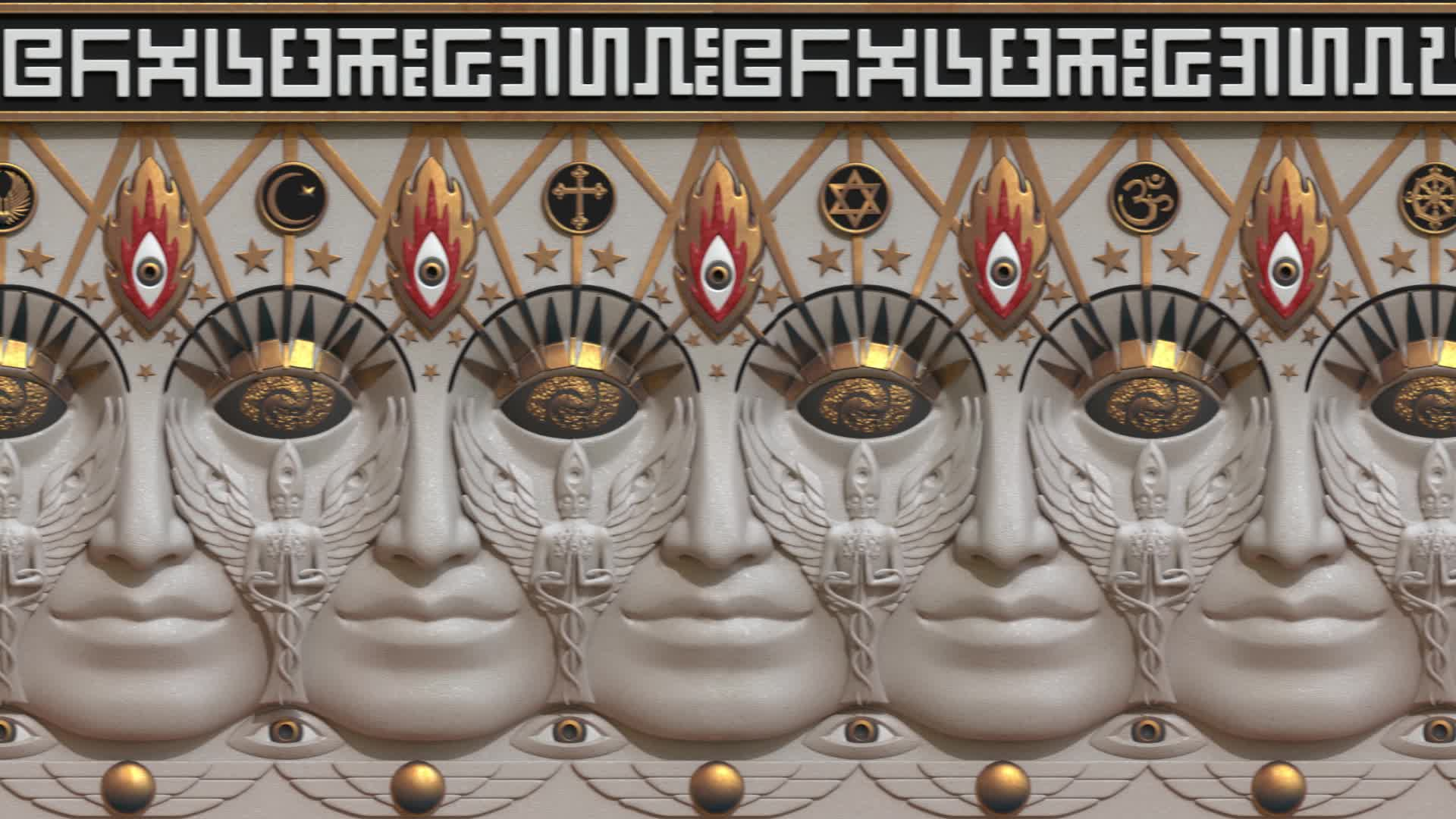 Entheon Faces (Alex Grey) #17/111