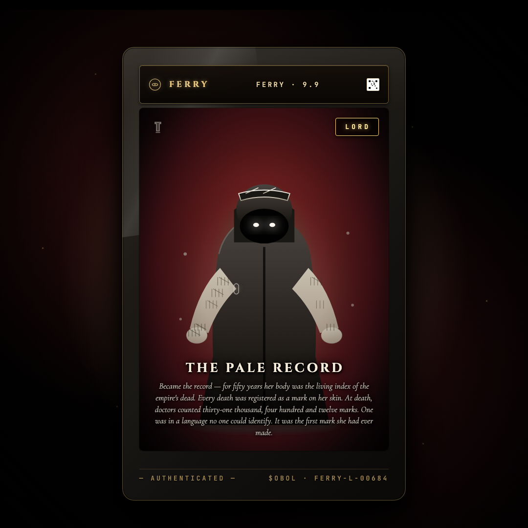 The Pale Record