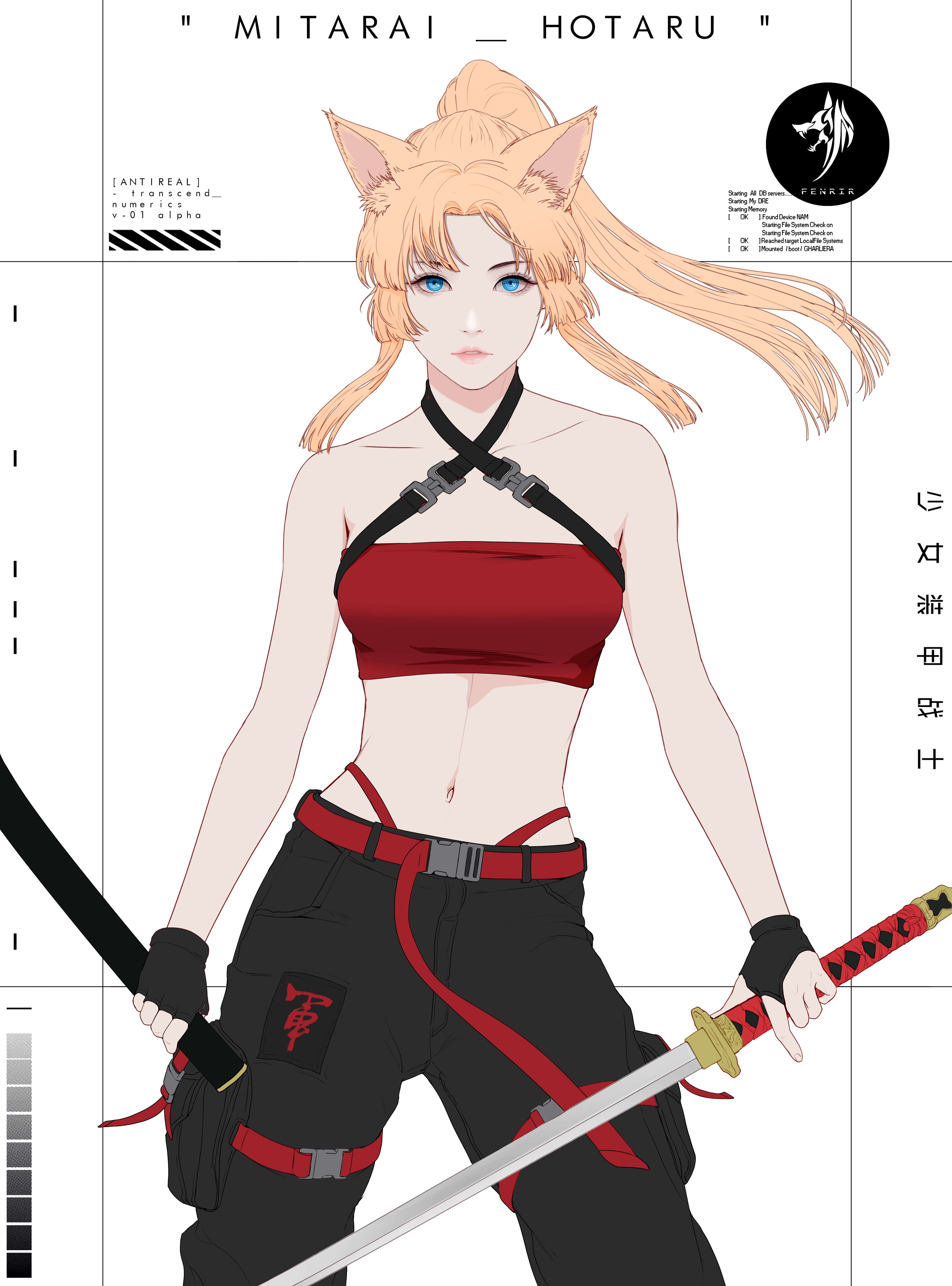 GENE_SIS #5211