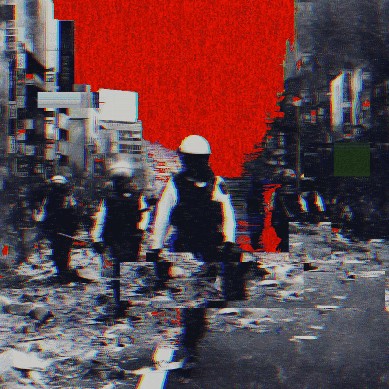 [REDACTED]