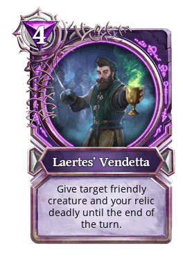 Laertes' Vendetta ID #68453475