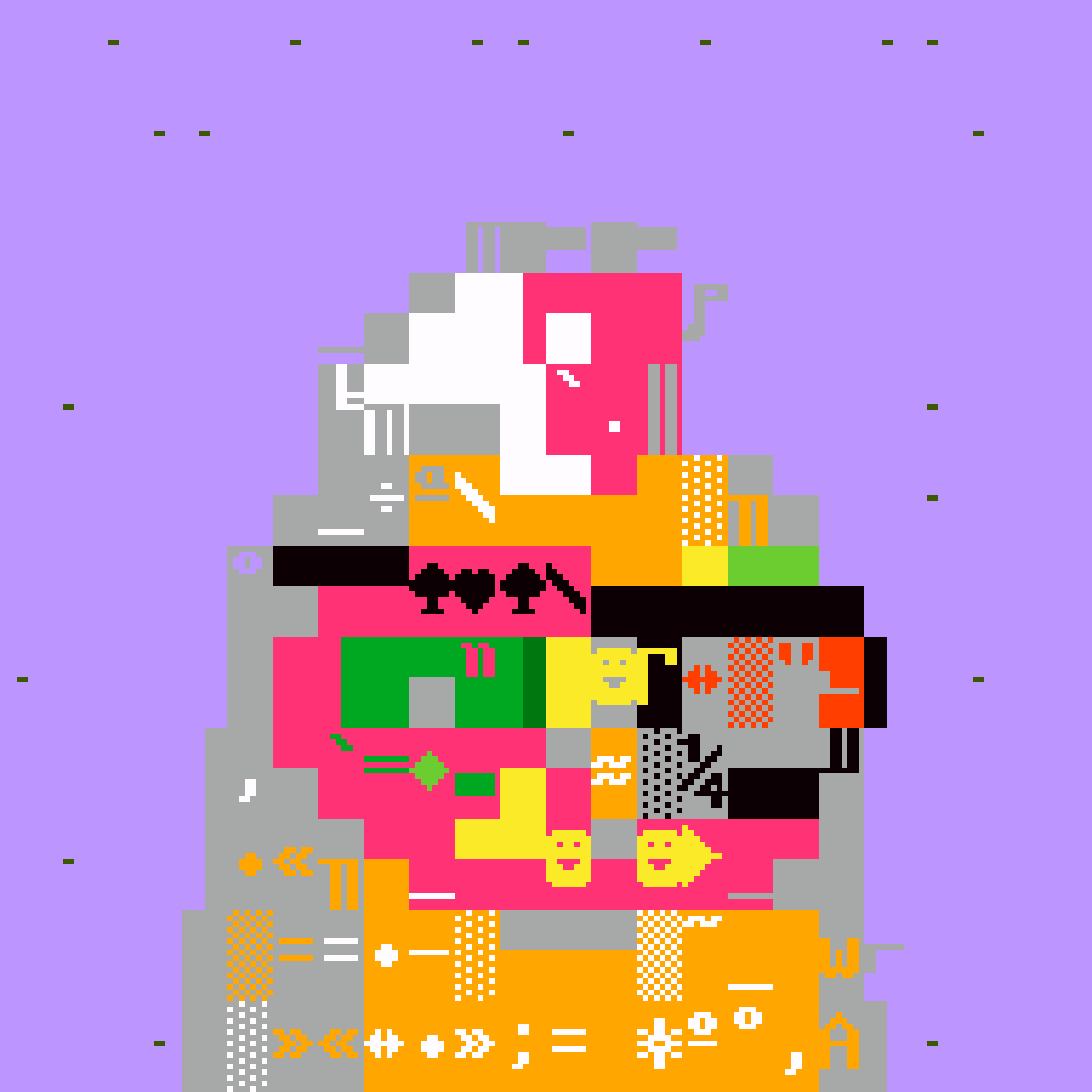 DOS TRASH BIRD 17