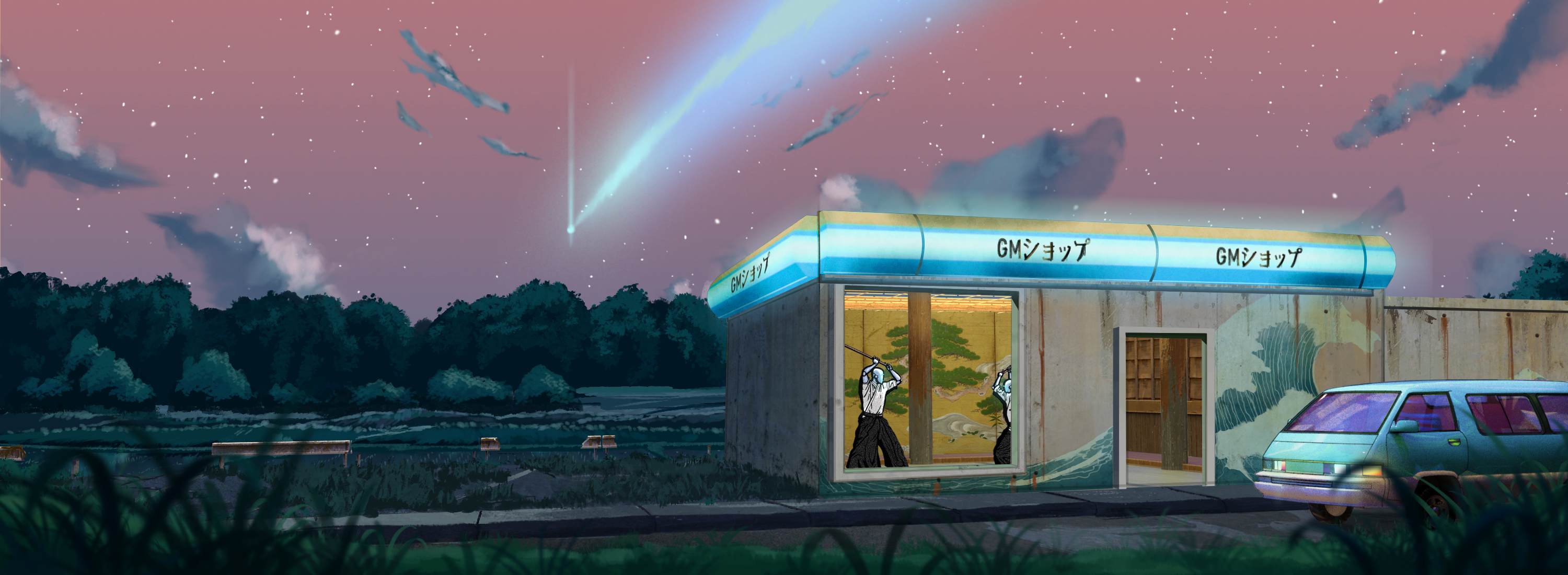 𝕄𝕚𝕕𝕟𝕚𝕘𝕙𝕥夏季𝔹𝕣𝕖𝕖𝕫𝕖 #219