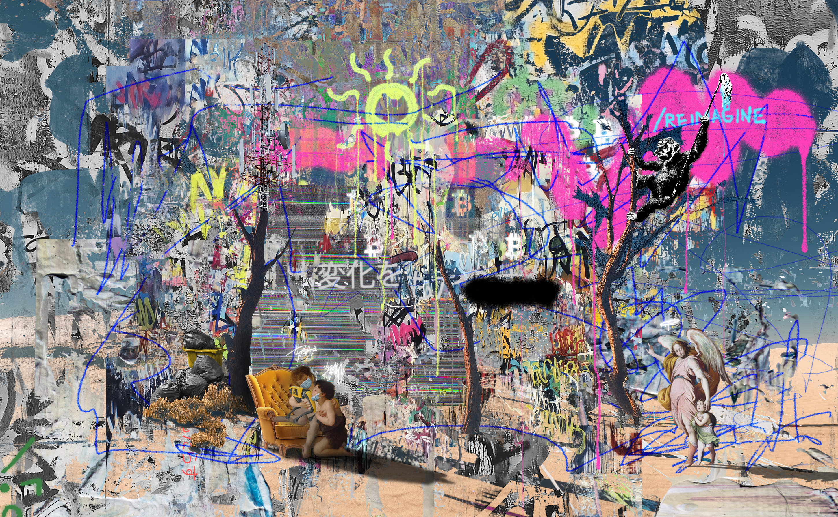Decadence 33