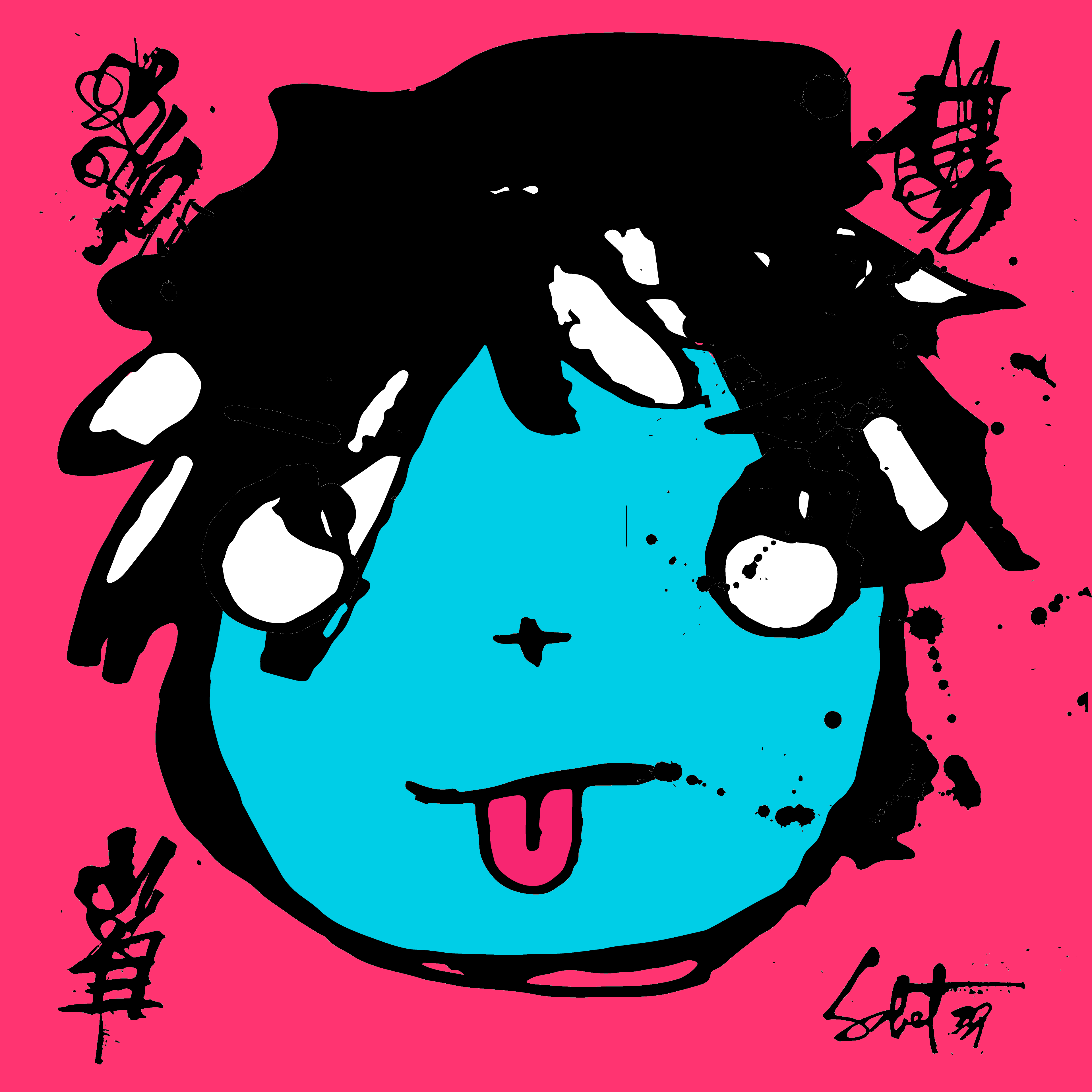 TOKYO PUNK #1148