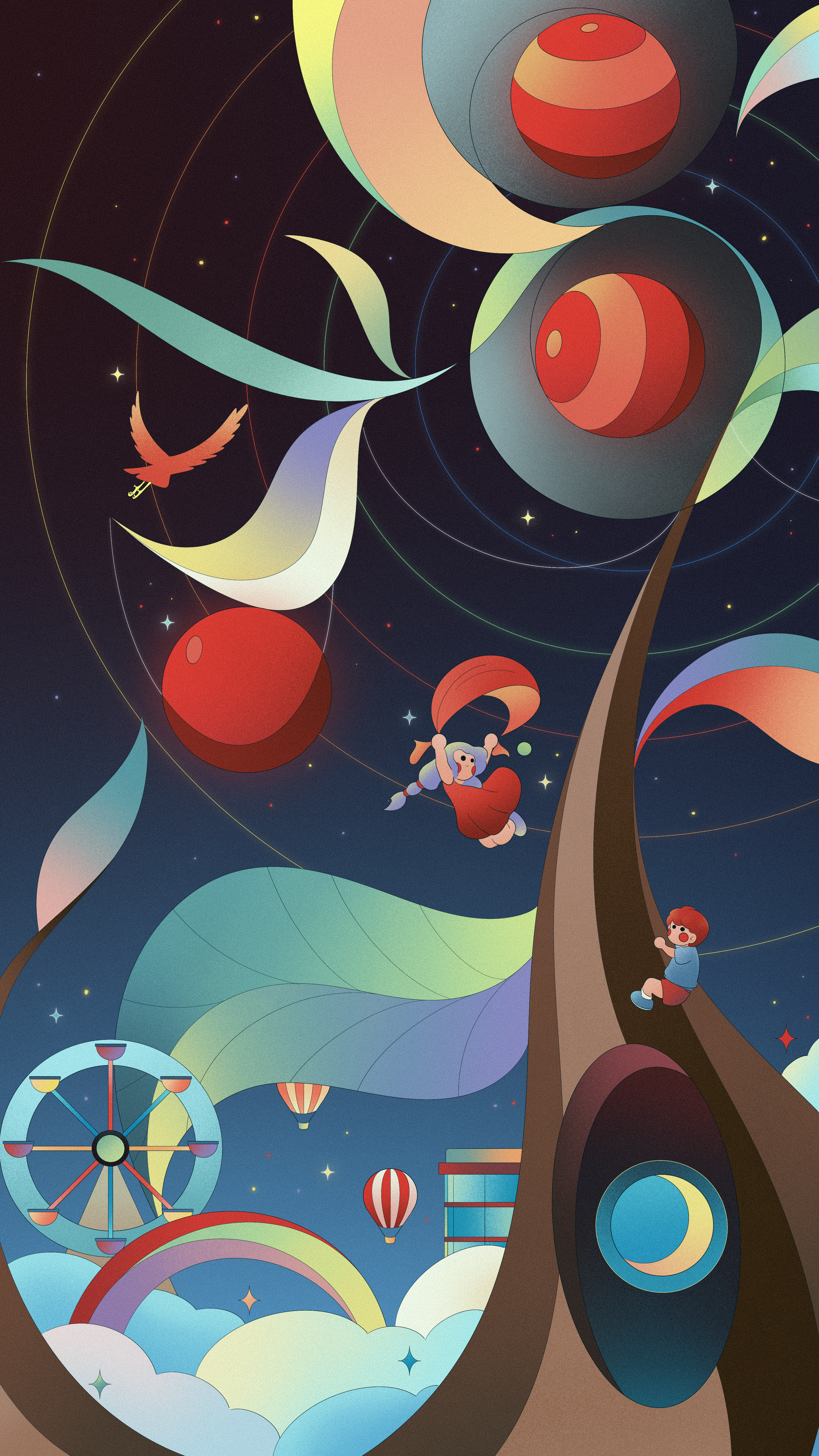 The Fruit Above