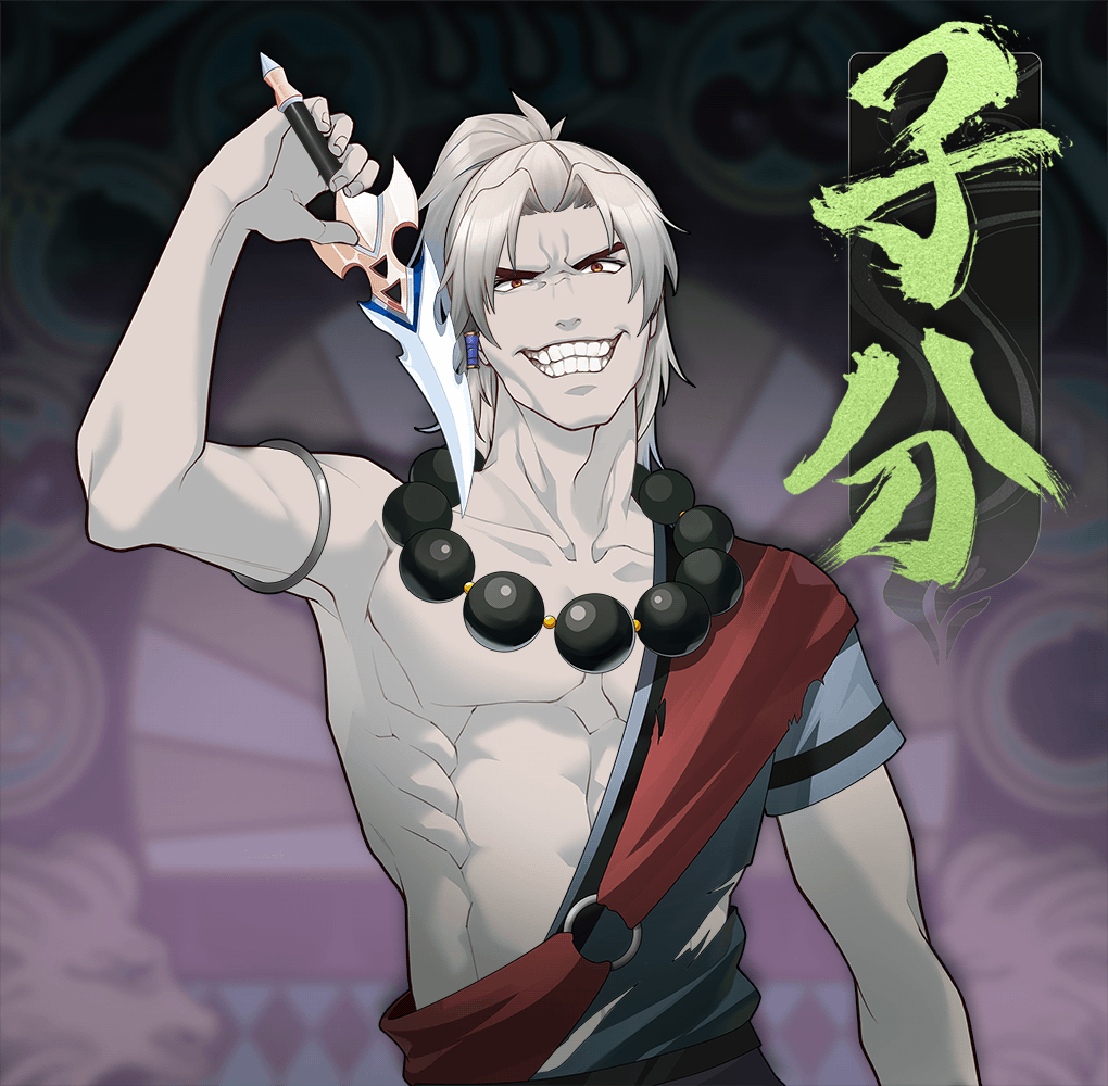 DigiDaigaku Villains #60 - Number 60