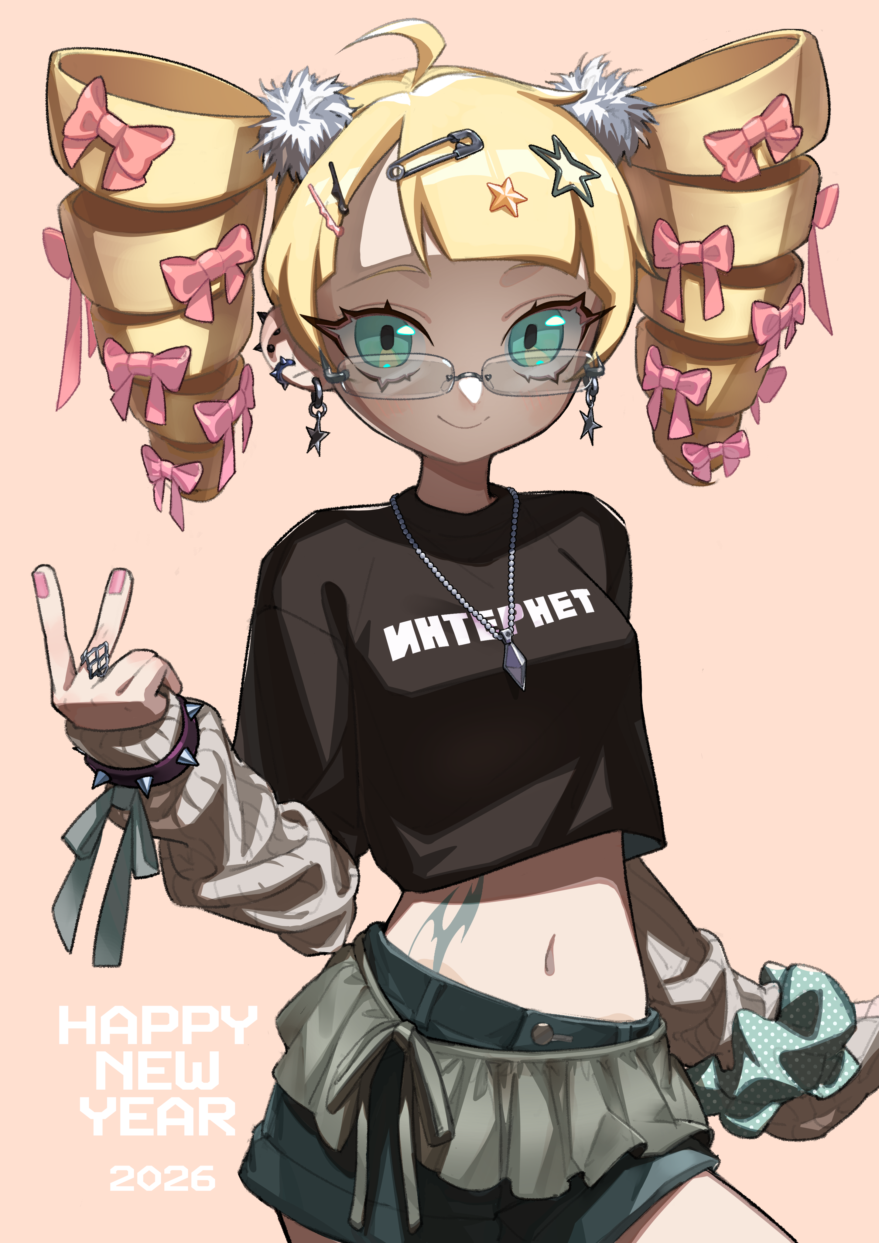A:\ Fav Aiko 001
