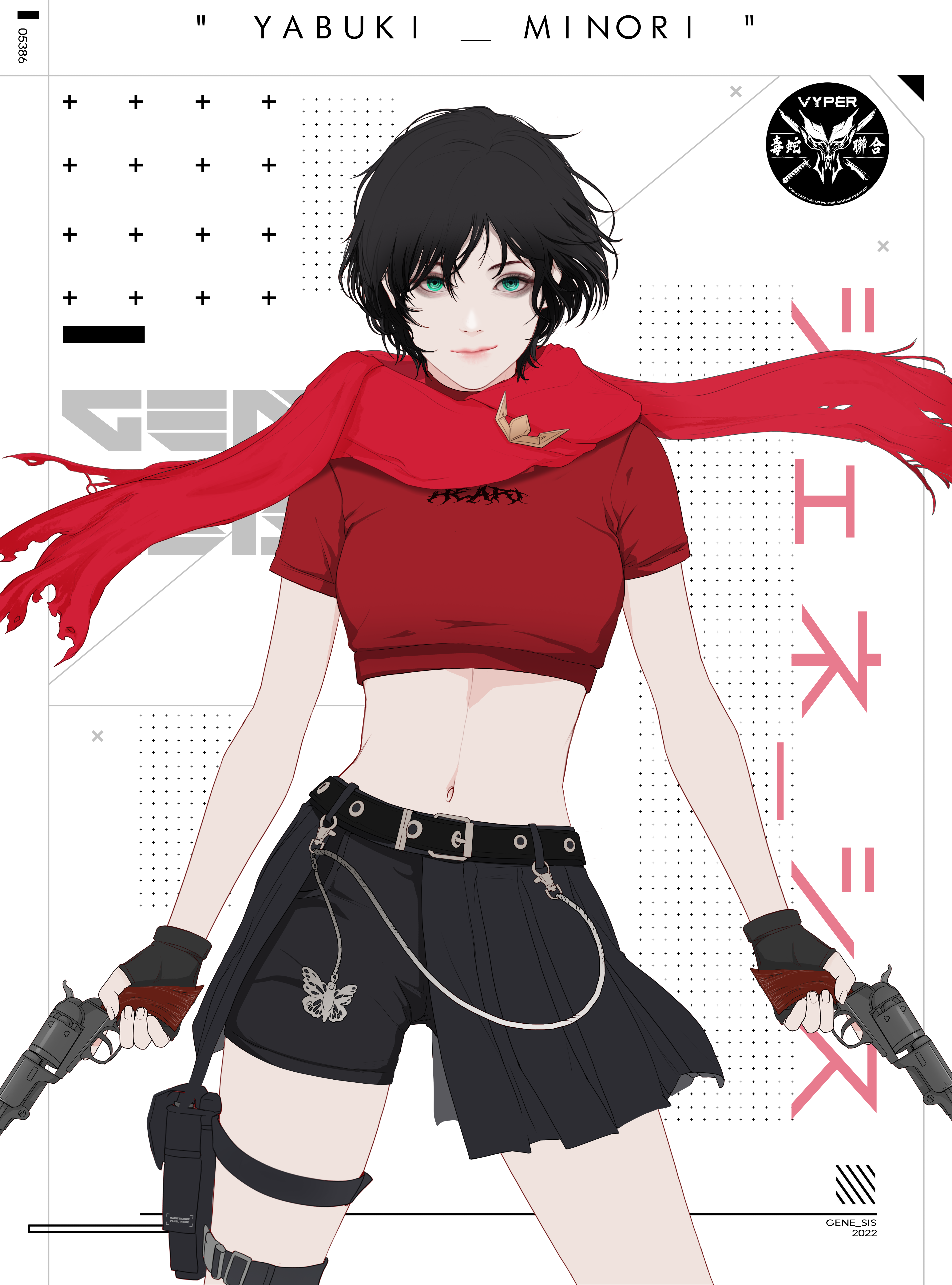 GENE_SIS #8299