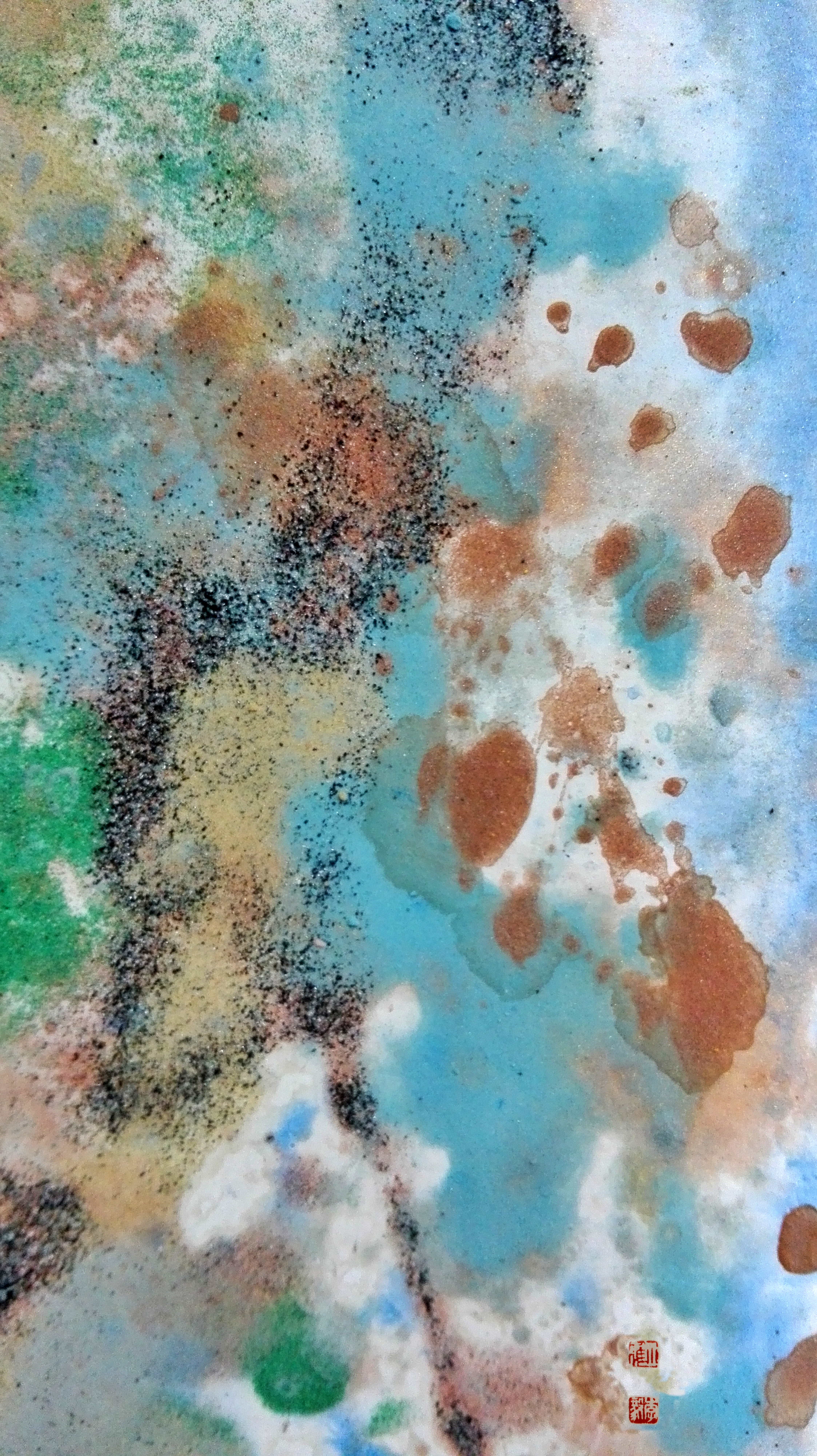 Surface Worlds - 3