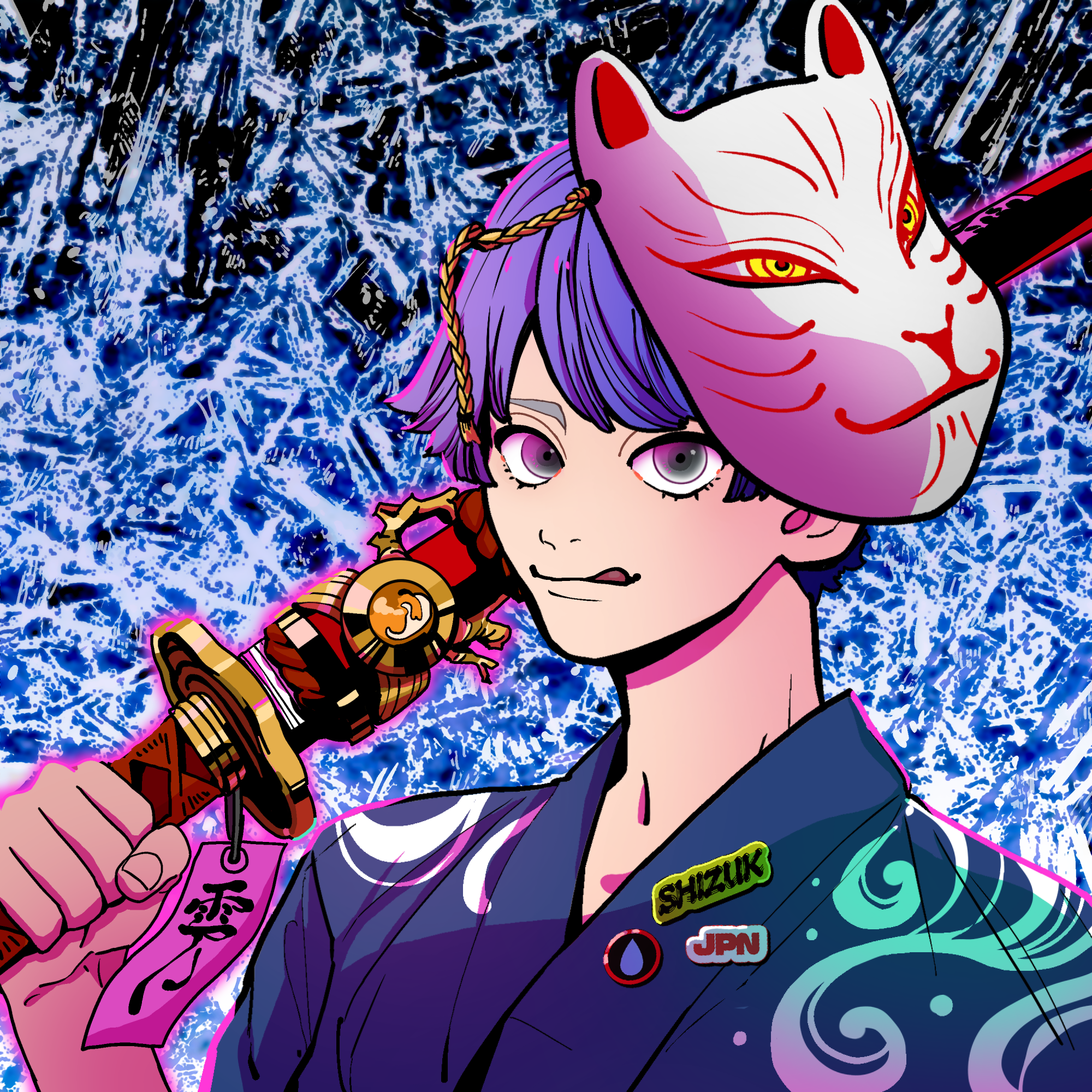 Sakaguchi Toma