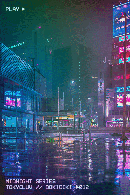 Neon