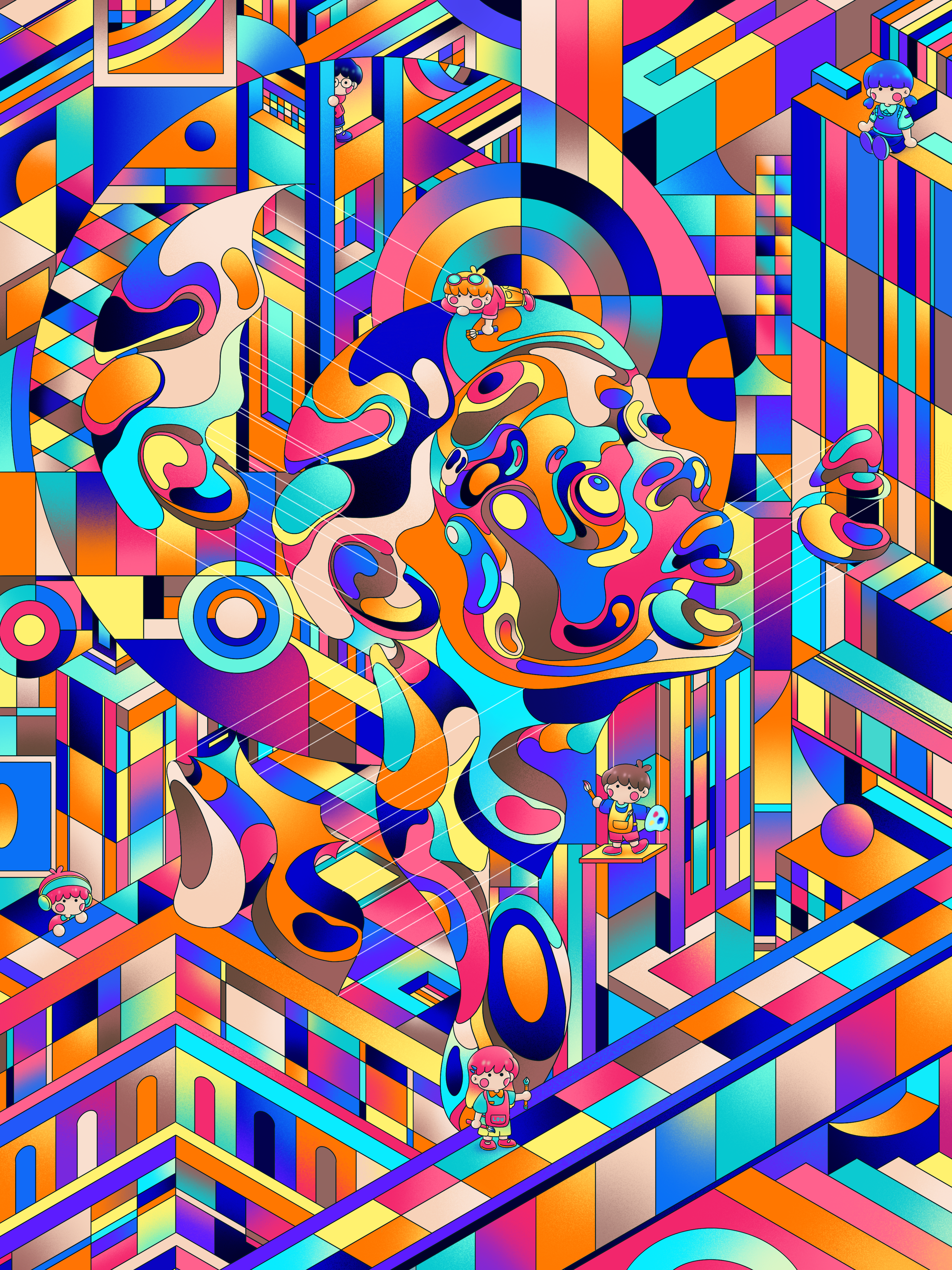 Inside Out 