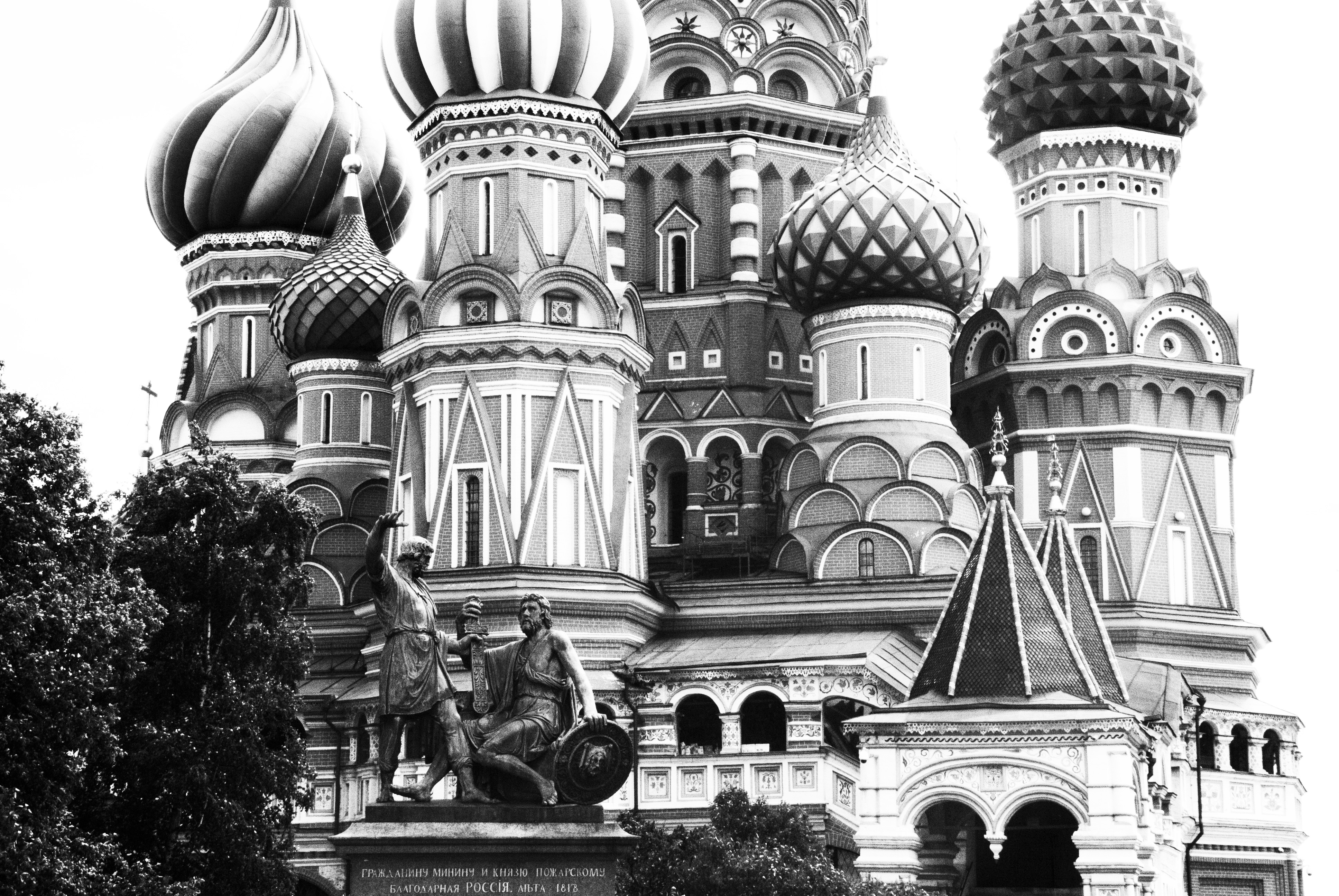 St. Basil 58B