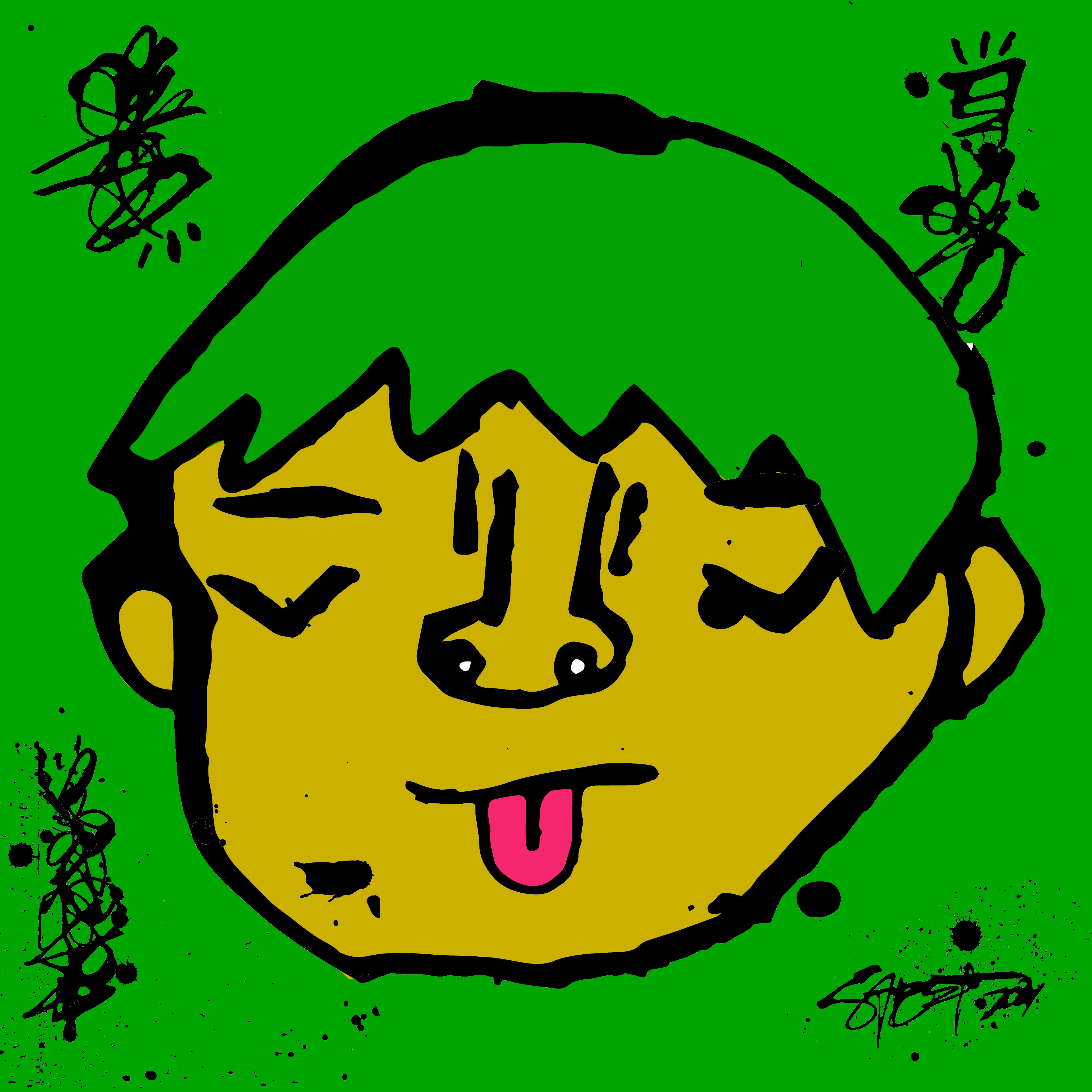 TOKYO PUNK #0117
