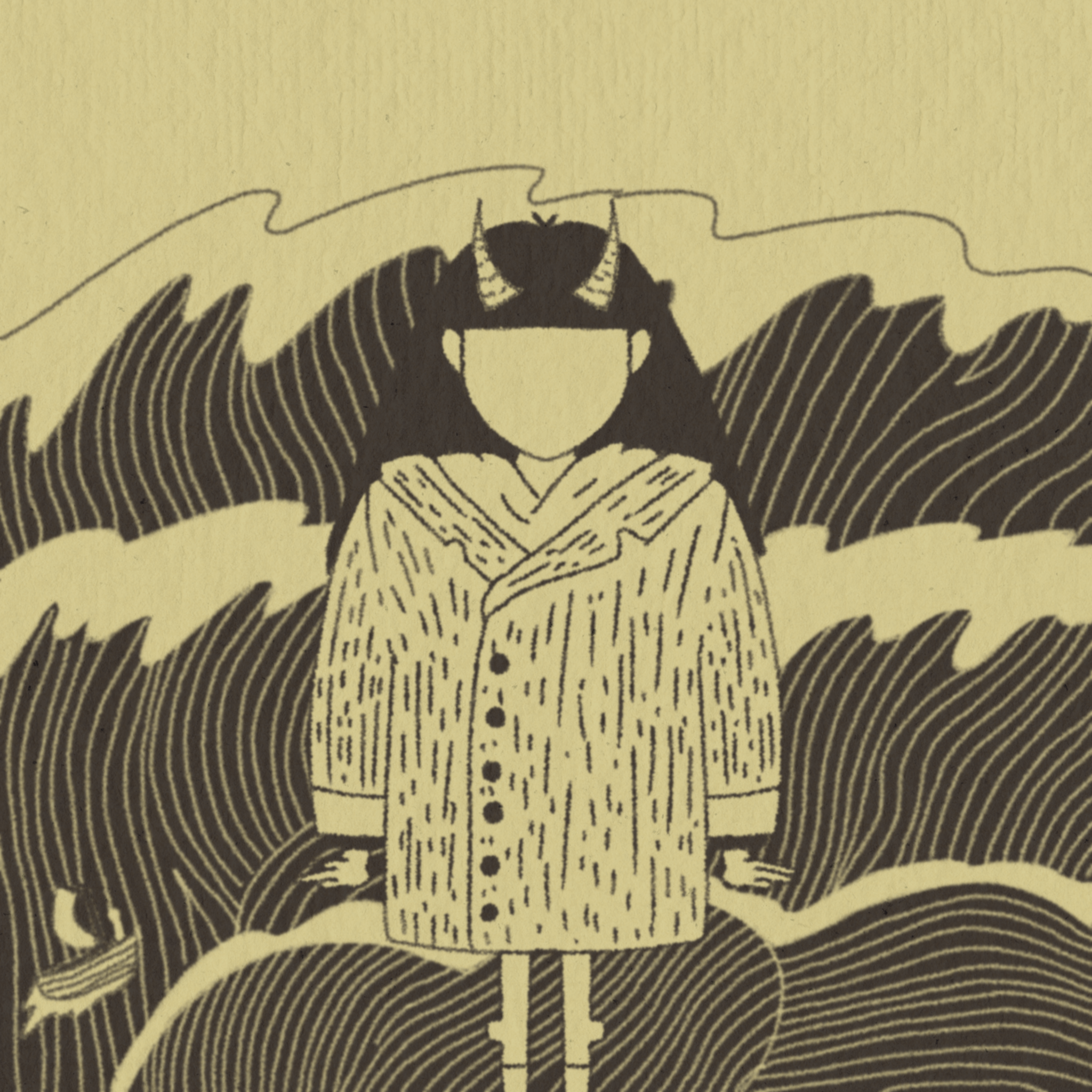 Deity #1708